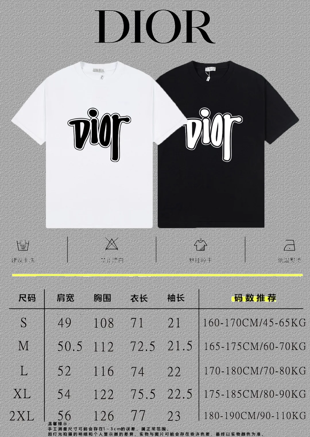 🅿️170 [DIOR Dior] 2025FW short-sleeved T-shirt LOGO printing High-end 26s double yarn 300g fabric Heavy fabric Customized frame ribbing in the same cylinder and dyeing Complete three standards Same style for men and women Color: Black White Size: S M L XL 2XL