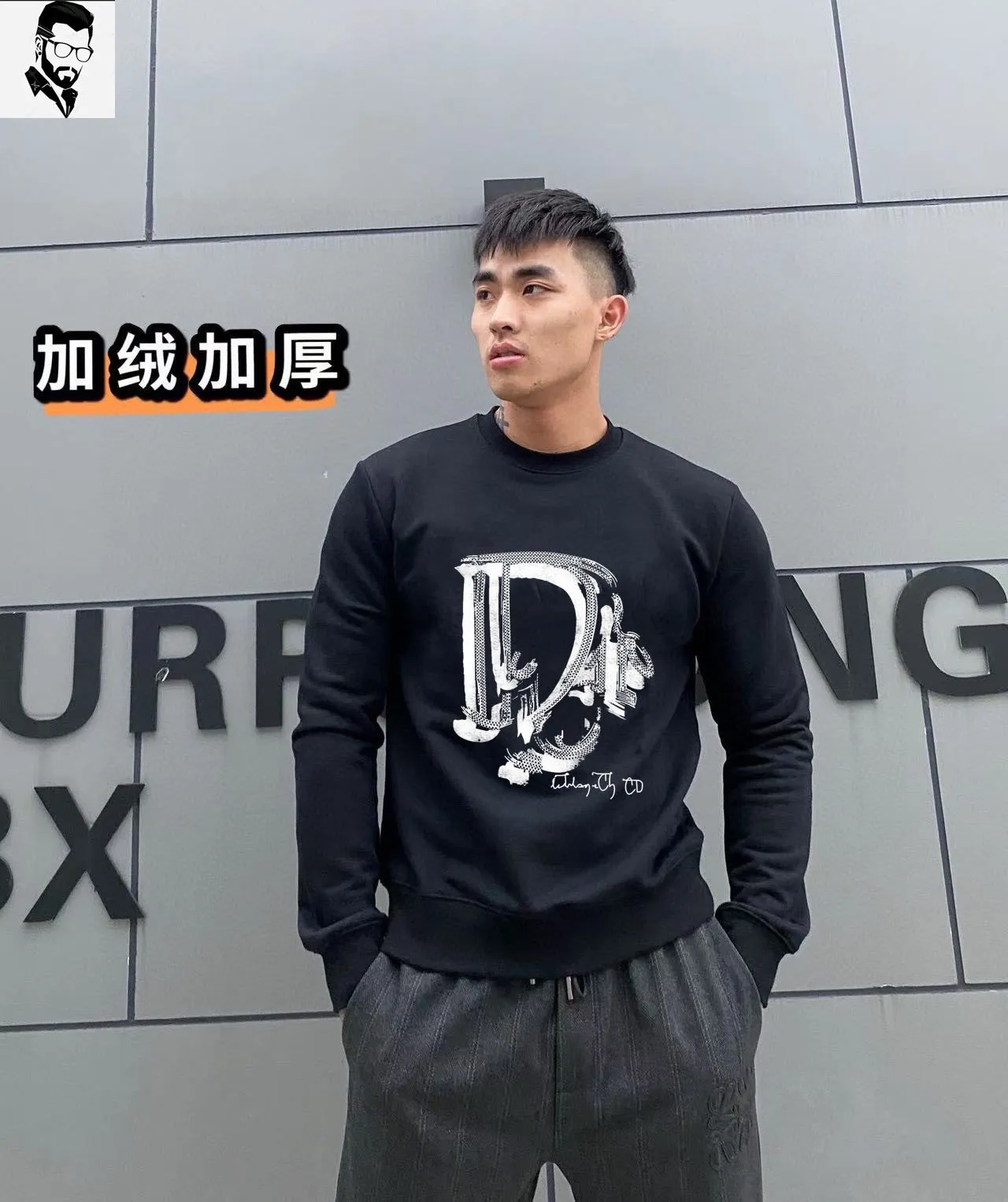 🅿️240 Brand [DIOR Dior] (Fat Man Gospel) 2025 Spring Style (Fleece Sweater) Tencel Roman velvet fabric The upper body is extremely comfortable and skin-friendly, not bulky, full of elasticity, no pilling, super warm, very comfortable to wear next to the body, can be worn alone as a base layer, making you stylish and warm, simple and elegant, close to the body and warm. Size: M-5XL (can wear up to 220 pounds) Color: black