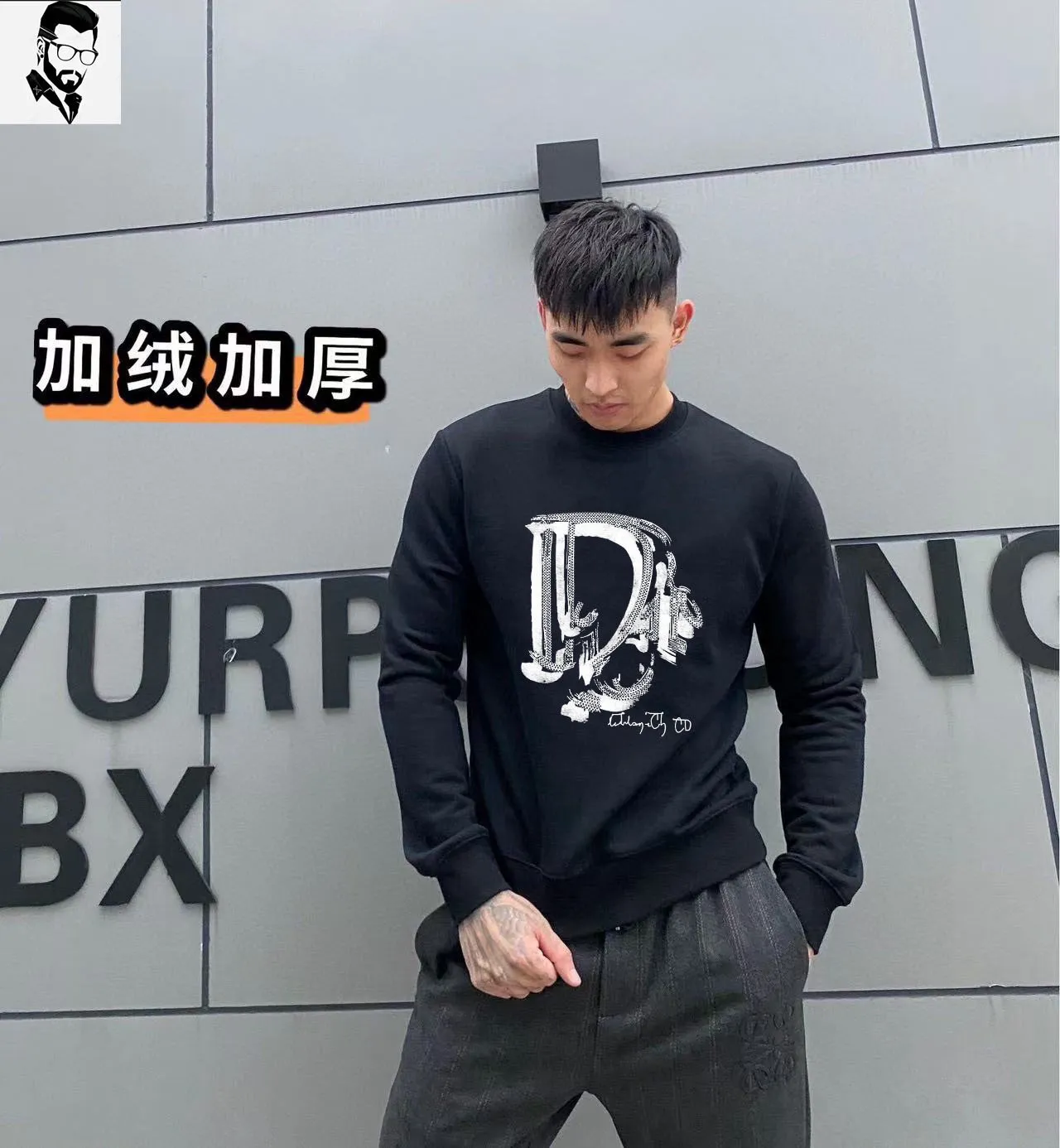 🅿️240 Brand [DIOR Dior] (Fat Man Gospel) 2025 Spring Style (Fleece Sweater) Tencel Roman velvet fabric The upper body is extremely comfortable and skin-friendly, not bulky, full of elasticity, no pilling, super warm, very comfortable to wear next to the body, can be worn alone as a base layer, making you stylish and warm, simple and elegant, close to the body and warm. Size: M-5XL (can wear up to 220 pounds) Color: black
