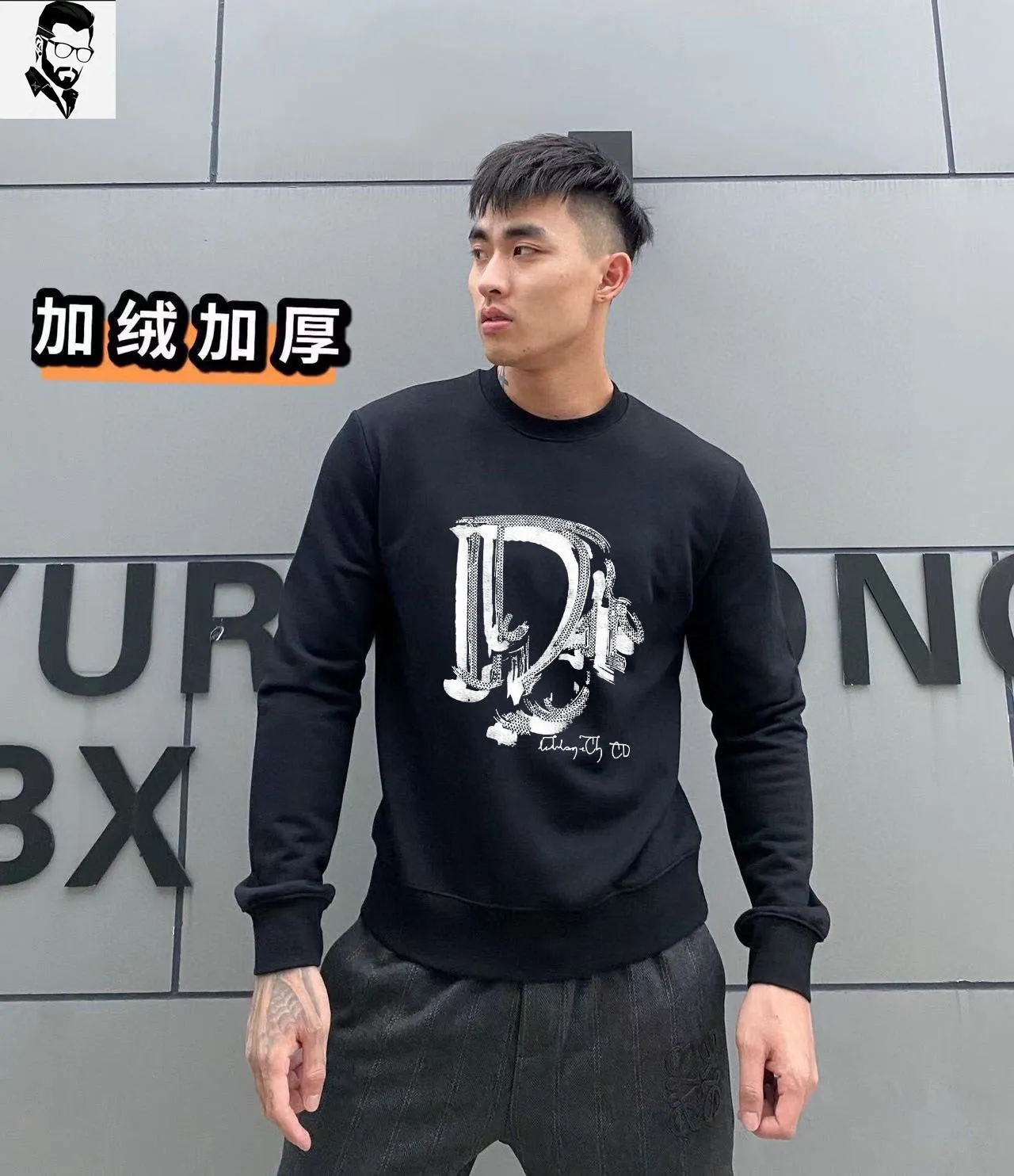 🅿️240 Brand [DIOR Dior] (Fat Man Gospel) 2025 Spring Style (Fleece Sweater) Tencel Roman velvet fabric The upper body is extremely comfortable and skin-friendly, not bulky, full of elasticity, no pilling, super warm, very comfortable to wear next to the body, can be worn alone as a base layer, making you stylish and warm, simple and elegant, close to the body and warm. Size: M-5XL (can wear up to 220 pounds) Color: black