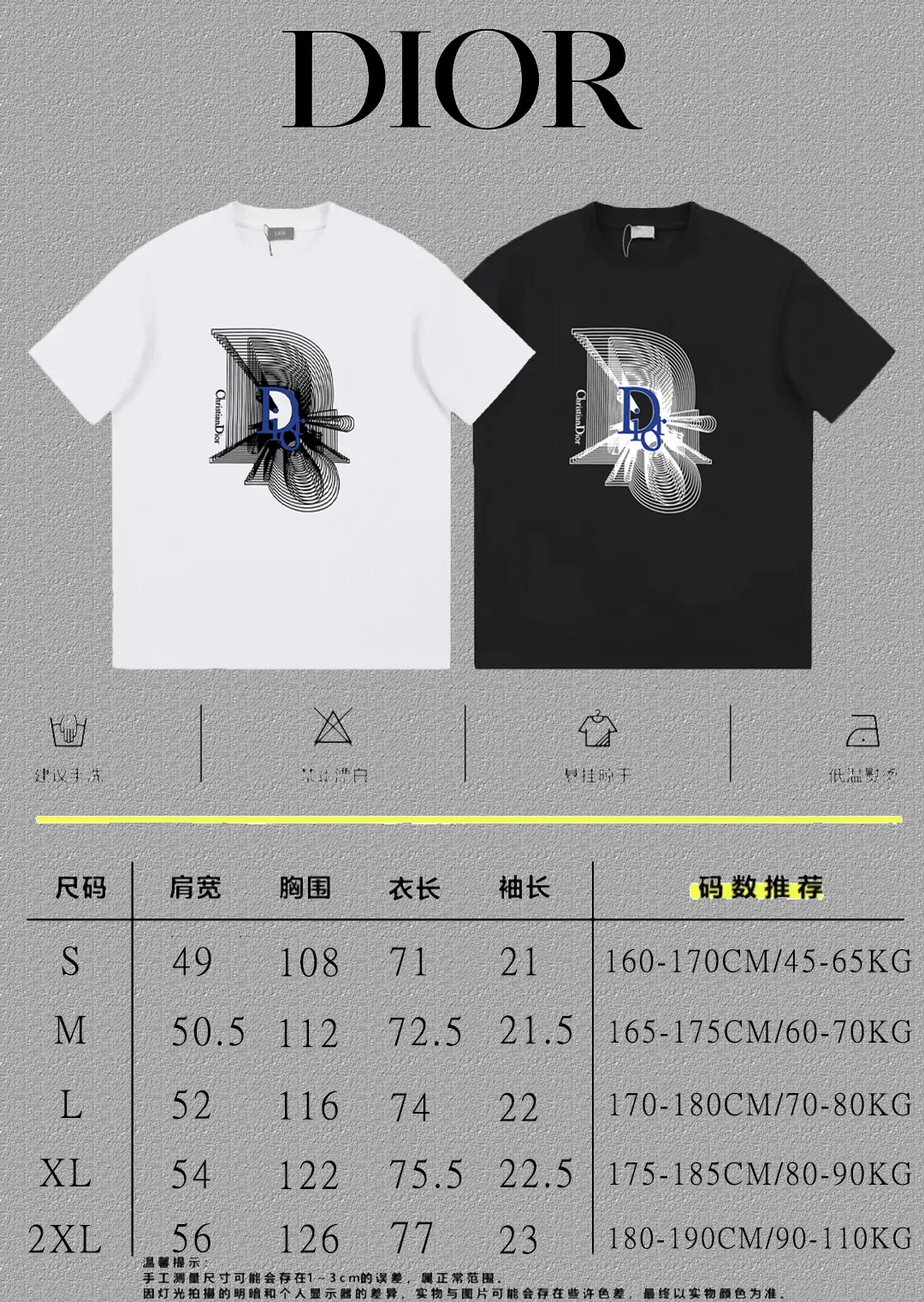 🅿️170 [DIOR Dior] 2025FW short-sleeved T-shirt LOGO printing High-end 26s double yarn 300g fabric Heavy fabric Customized frame ribbing in the same cylinder and dyeing Complete three standards Same style for men and women Color: Black White Size: S M L XL 2XL