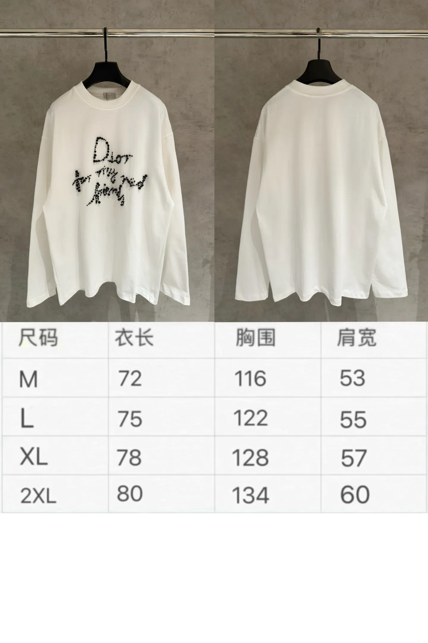 🅿️310 [Strict quality control] Dior's new long-sleeved sweatshirt T-shirt. Heavy 420g double yarn fabric. Beaded on the front. Wash the whole garment twice. Frayed and torn on all four sides. Heavy fabric. The neckline is made of icy Salona. Loose fit. Deep, wide and stylish. No deformation or shrinkage. Color: 2 colors black and white. Size: M-2xl.