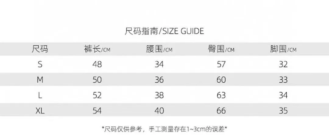🅿️170 ❥B806# High quality Dior 2025Fall spring and summer new series Presbyopia jacquard terry shorts Custom-woven and dyed pure cotton 100% gram weight 300G fabric Positioning and tailoring heavy material size: S M L XL Color: brown