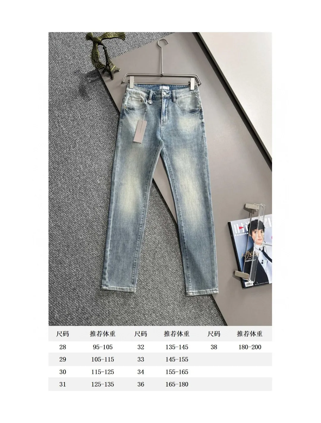 🅿️340 Dior’s new 2025 four-season slim-fit jeans trousers are woven from imported Japanese Denim plain cotton denim fabrics. They are complete in three standards, simple yet elegant, soft, delicate and comfortable, and the upper body is versatile and fashionable! Light luxury, a must-have item for daily commuting! Size: 28-38 (please state your height and weight when placing an order)