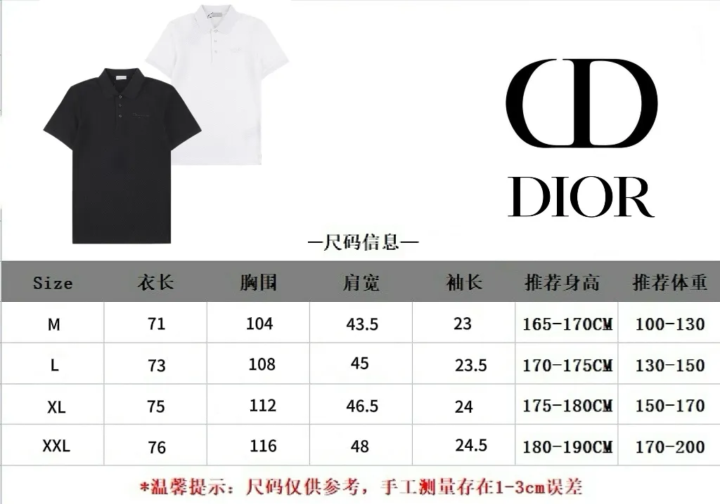 🅿️256 DIOR Di* 2025 SS spring and summer lapel POLO new style. Three-dimensional letter 3D imported Tajima embroidery technology. Specially customized letter logo stone pattern buttons. Details in place💯 Made of 100% cotton pique cloth. Comfortable feel. Color: black white. Size: M-XXL