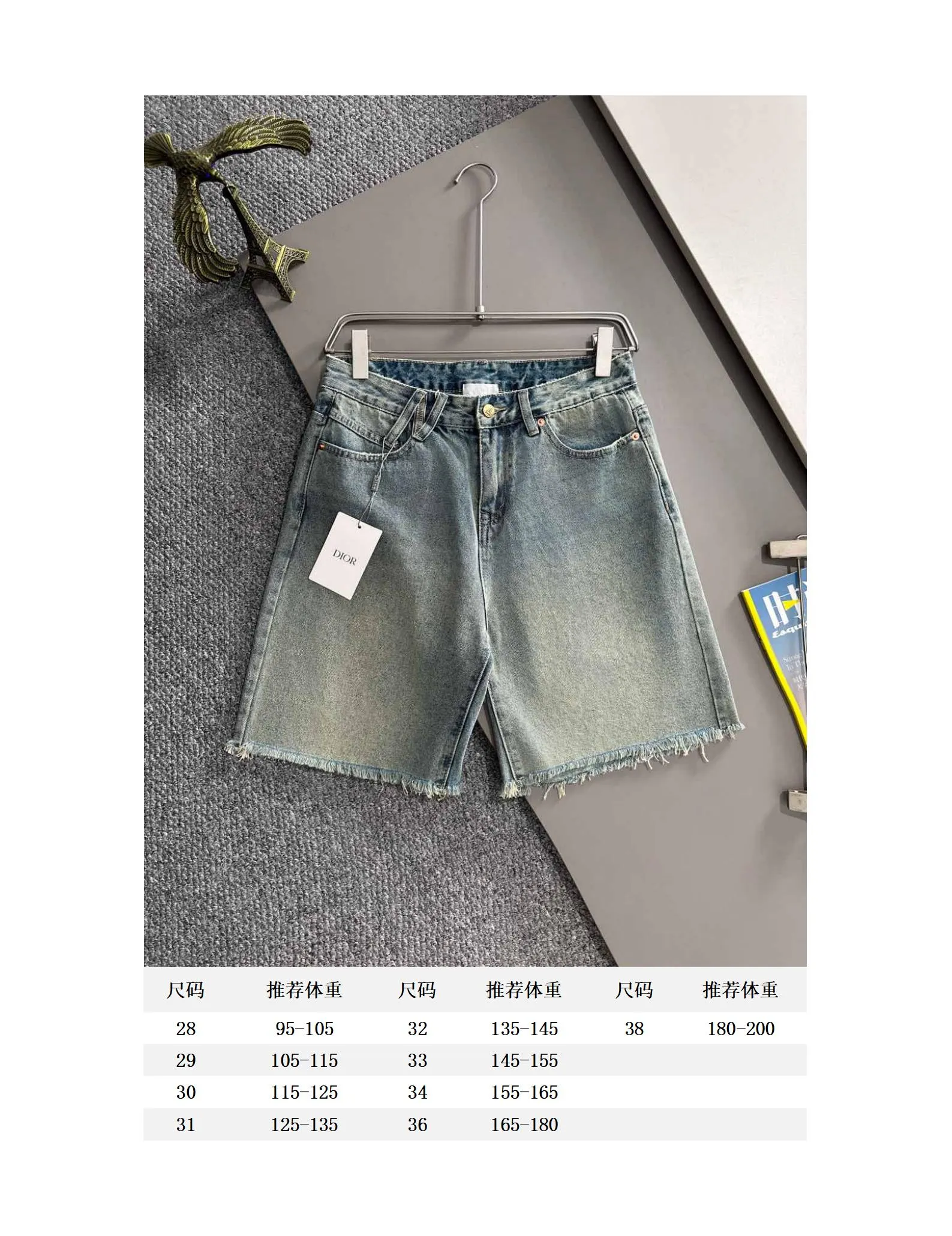 🅿️330 Dior 2025 summer new jeans denim shorts are produced using imported Japanese Denim plain cotton denim fabrics, complete with three standards. The top stone-washed process makes the texture reach the old taste of the 1980s. It is soft, delicate, comfortable and breathable. The color has a modern and fashionable vicissitudes. The upper body is versatile and fashionable! Light luxury, a must-have item for daily commuting! Code number: 28-38 (please state your height and weight when placing an order)
