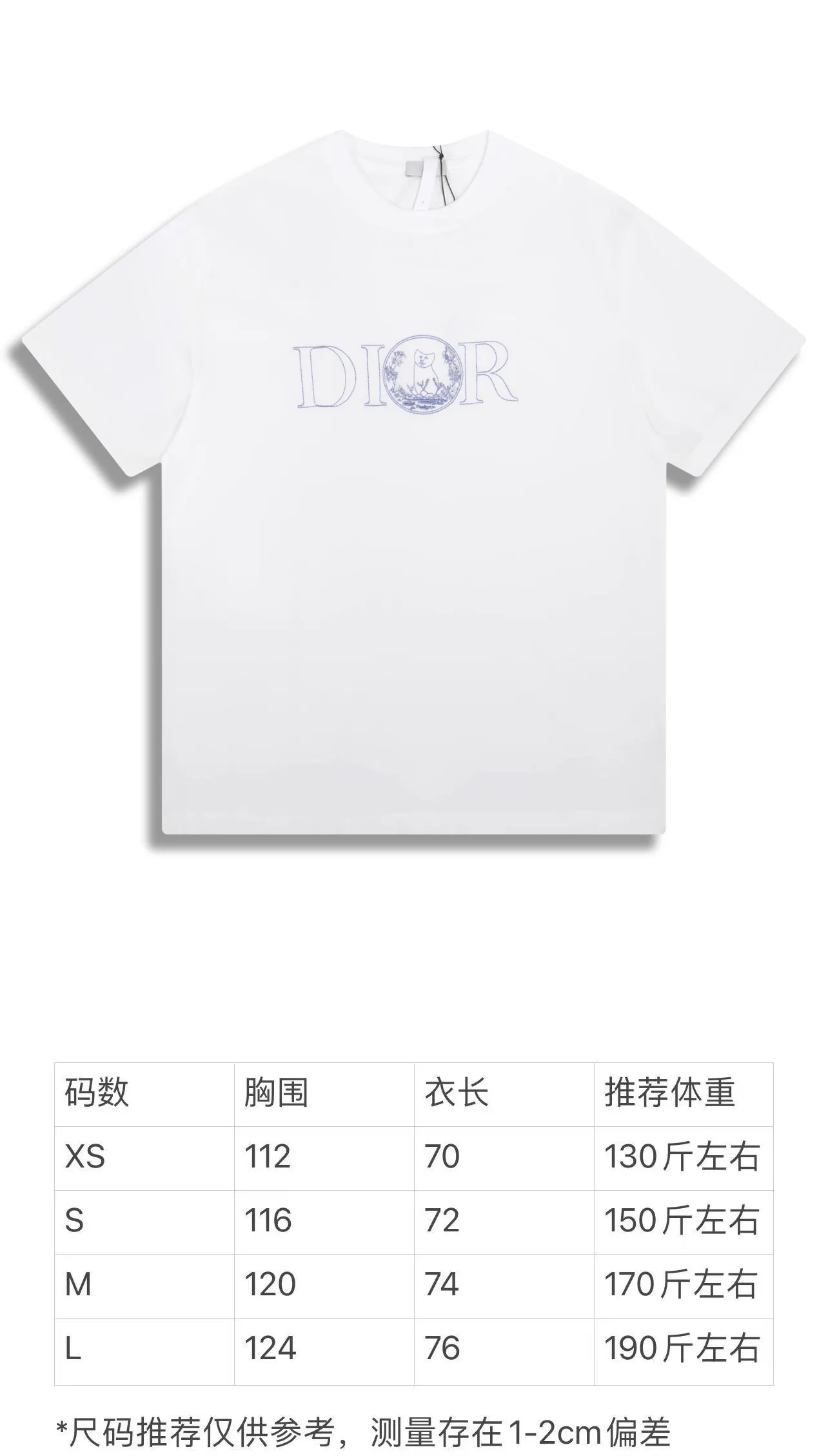🅿️180 Correct version of high-quality DI0R SUMMER new 2025ss embroidered T-shirt short-sleeved. Made of pure cotton fabric, HYLTON NEL embroidery embellishment. Silk thread material, flat embroidery technology, smooth embroidery surface, neat stitches, and even embroidery thread density. Standard round neck short-sleeved version SIZE: XS S M L