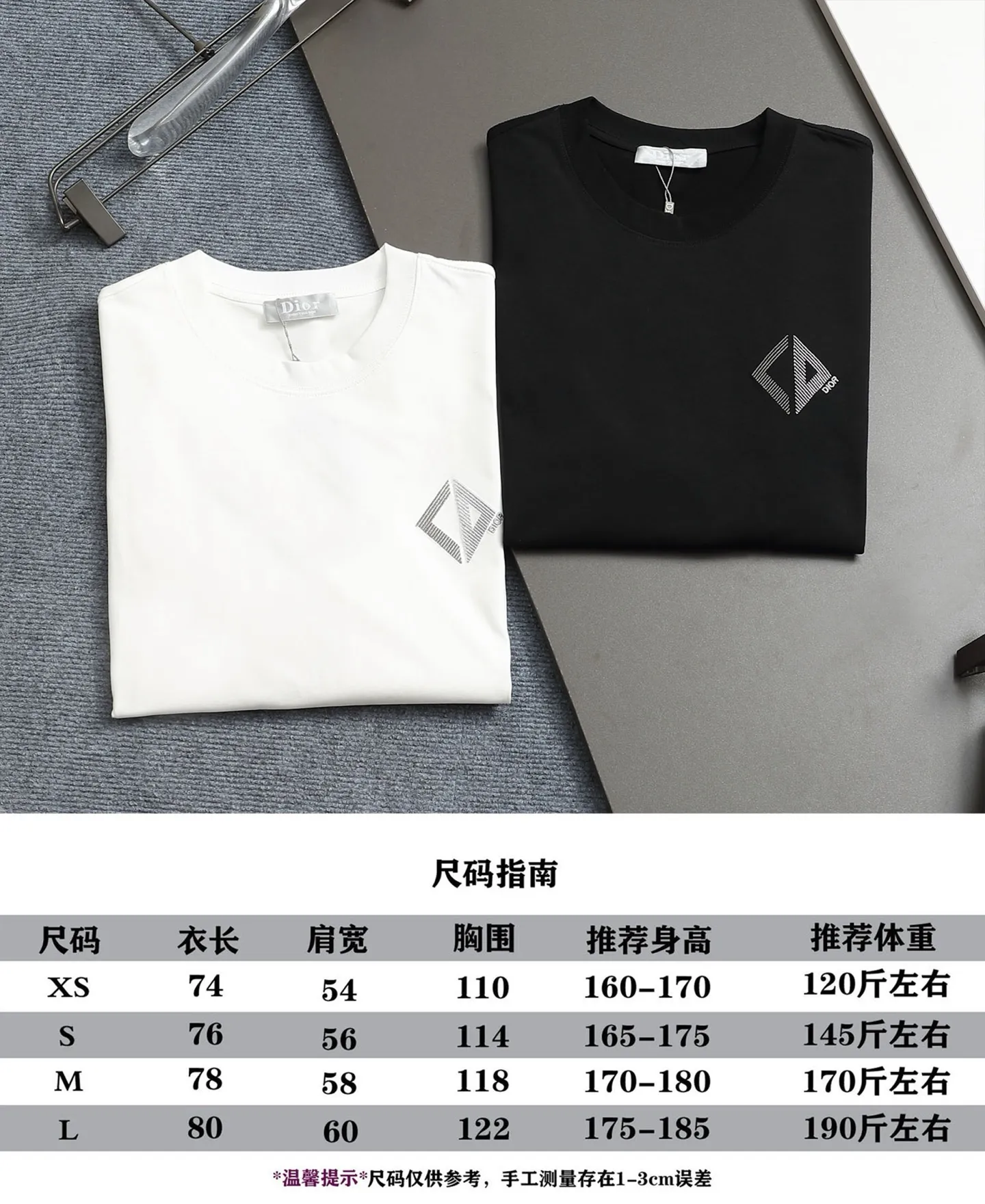 🅿️170 High-quality Dio 23ssCD embroidered T-shirt. The fabric is made of pure combed cotton. The embroidery is three-dimensional embroidery using an imported embroidery machine. The upper body has a loose and casual effect, loose version, complete with three labels, same style for men and women. Color: Black White Size: XS S M L