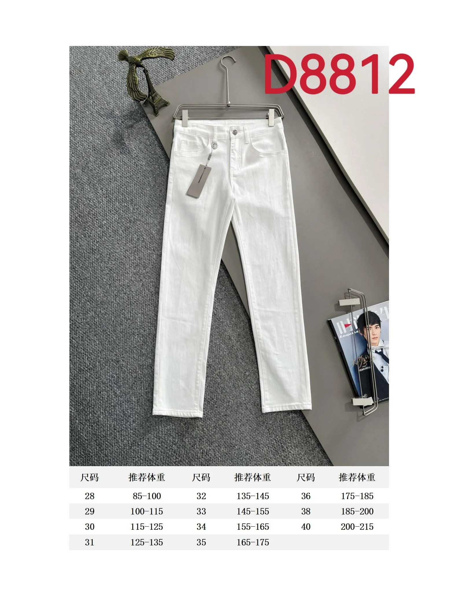 🅿️400 Dior 2025 four-season slim-fit jeans trousers, woven from imported Japanese Denim plain cotton denim fabric, complete with three standards, simple yet elegant, soft, delicate and comfortable, versatile and fashionable upper body! Light luxury, a must-have item for daily commuting! D8812 code number: 28-40 (please state your height and weight when placing an order)
