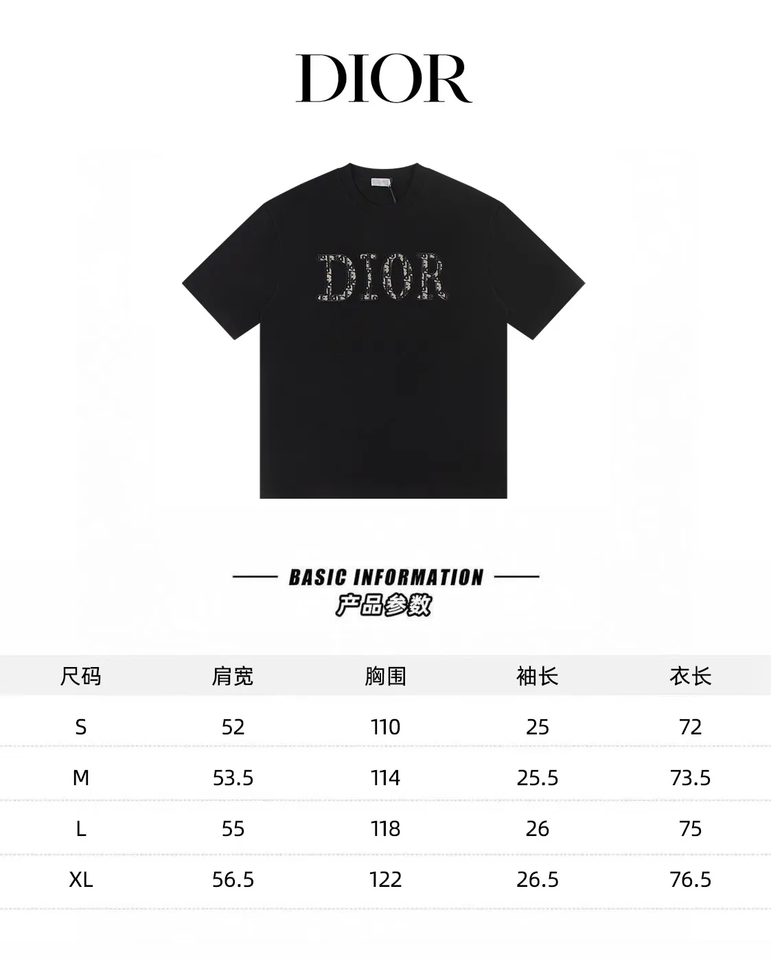 🅿️160 Dior*2025 latest short-sleeved material: high version 300g double yarn combed cotton Size: S M L XL Color: black white Style number: W2604
