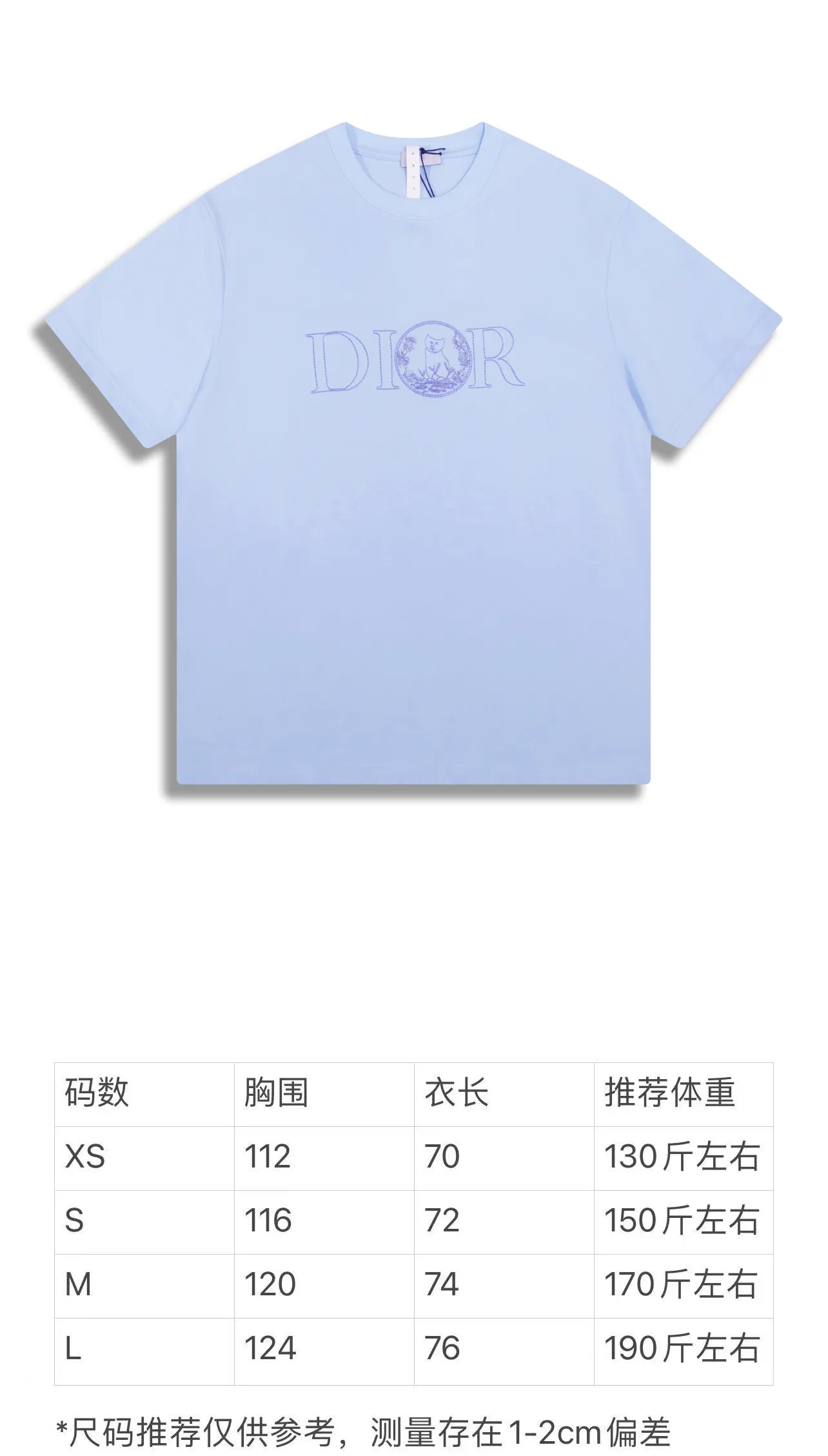 🅿️180 Correct version of high-quality DI0R SUMMER new 2025ss embroidered T-shirt short-sleeved. Made of pure cotton fabric, HYLTON NEL embroidery embellishment. Silk thread material, flat embroidery technology, smooth embroidery surface, neat stitches, and even embroidery thread density. Standard round neck short-sleeved version SIZE: XS S M L