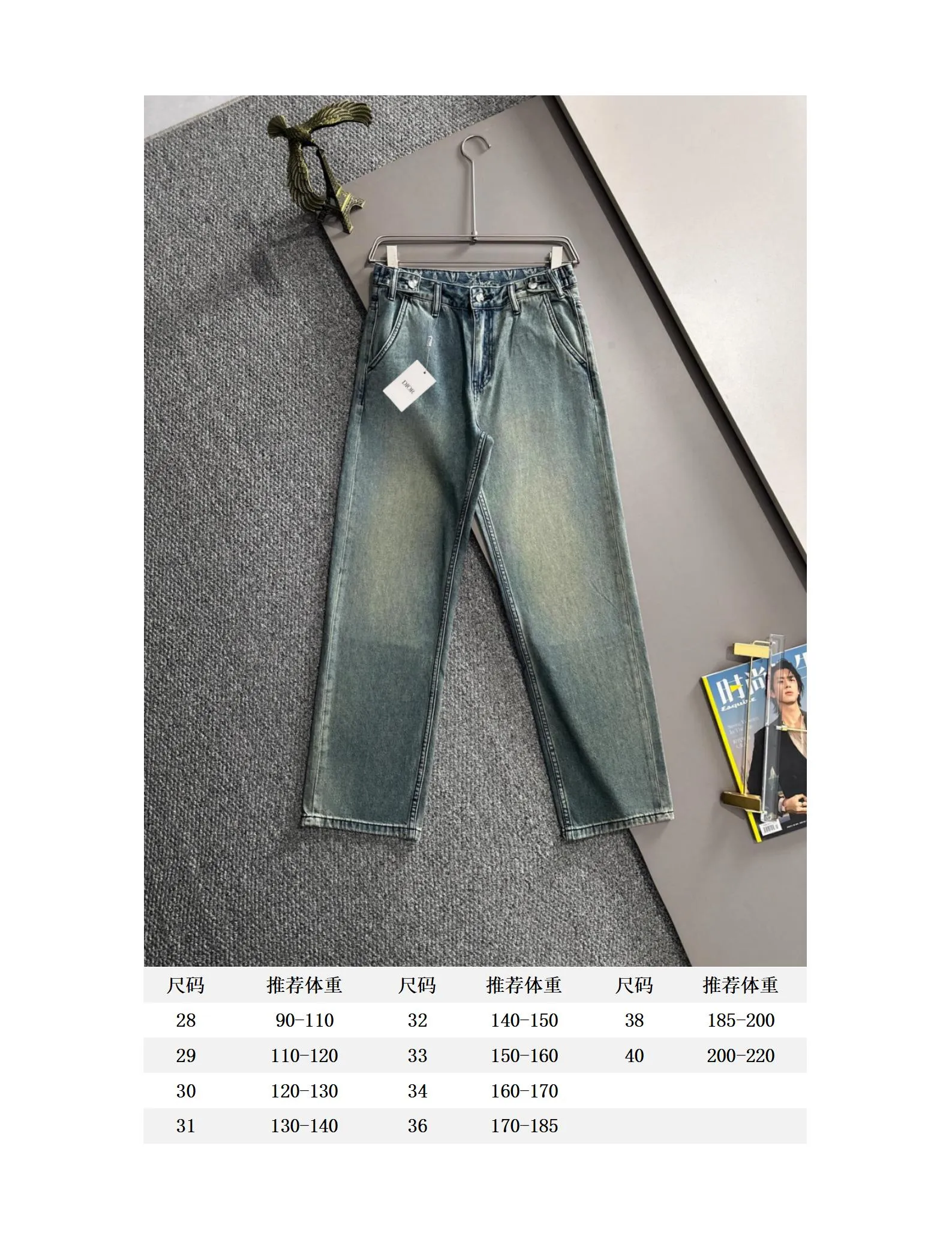 🅿️400 Dior 2025 summer loose wide-leg jeans and straight trousers, the trend in the trend! Many fashion bloggers control the upper body. The water is woven from imported Japanese Denim plain cotton denim fabric. It has three standards, is soft, delicate, comfortable and breathable. The color has a modern and fashionable vicissitudes. The upper body is versatile and fashionable! Light luxury, a must-have item for daily commuting! Code number: 28-40 (please state your height and weight when placing an order)