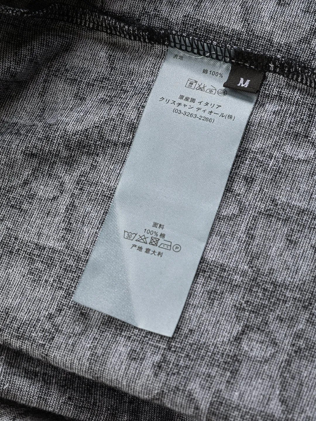 🅿️210 DIOR Dior Dior CD micro wide version S-XL CD jacquard all-over printed knitted short-sleeved T-shirt, cotton blended terry jersey fabric, originally developed. This comes from the 2024 beachwear limited series. The full logo jacquard towel highlights the classic obliaue flower, with an S-pattern round neck and topstitching. It is unique and decorated with oblique throughout. Jacquard, ribbed round neck with V-shaped topstitching, customized accessories, and the whole body is customized and developed according to the Y board... Complete with three standards, it can control various styles, the same style for men and women! Color: Black Blue Green Size: S-XL Size chart: S: Shoulder width 55-Bust 56-Length 71.5 M: Shoulder width 56.5-Bust 58-Length 73 L: Shoulder width 58-Bust 60-Length 74.5 XL: Shoulder width 59.5-Bust 62-Length 76