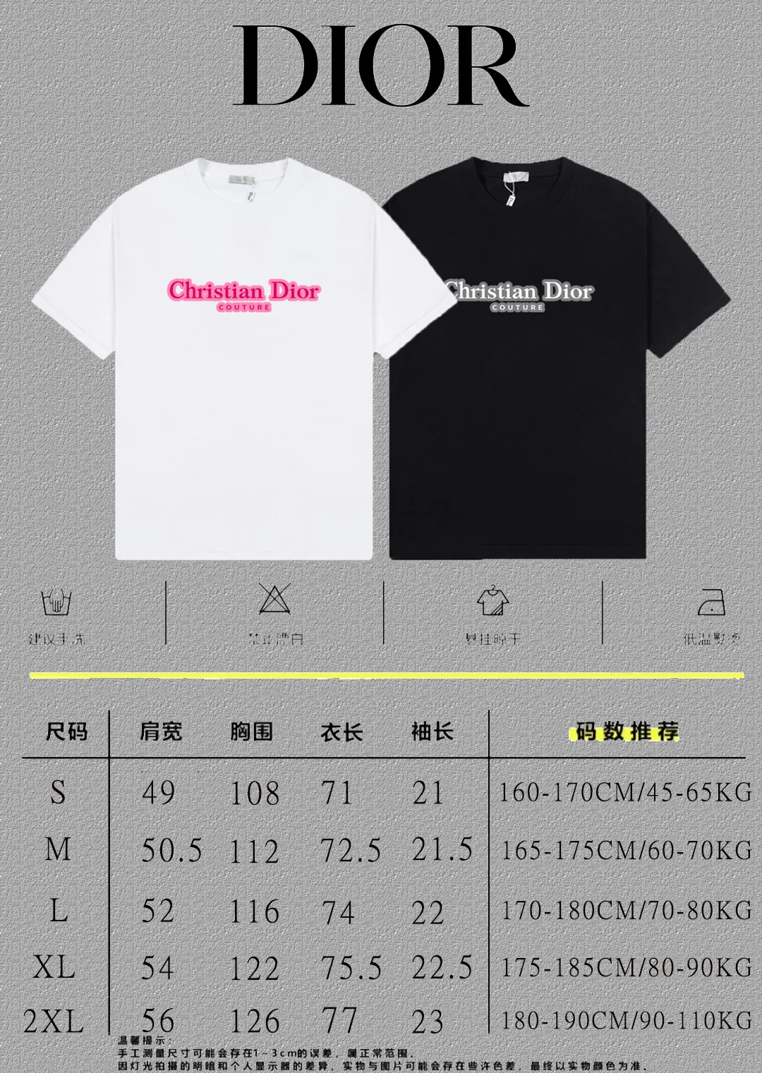 🅿️170 [DIOR Dior] 2025FW short-sleeved T-shirt LOGO printing High-end 26s double yarn 300g fabric Heavy fabric Customized frame ribbing in the same cylinder and dyeing Complete three standards Same style for men and women Color: Black White Size: S M L XL 2XL