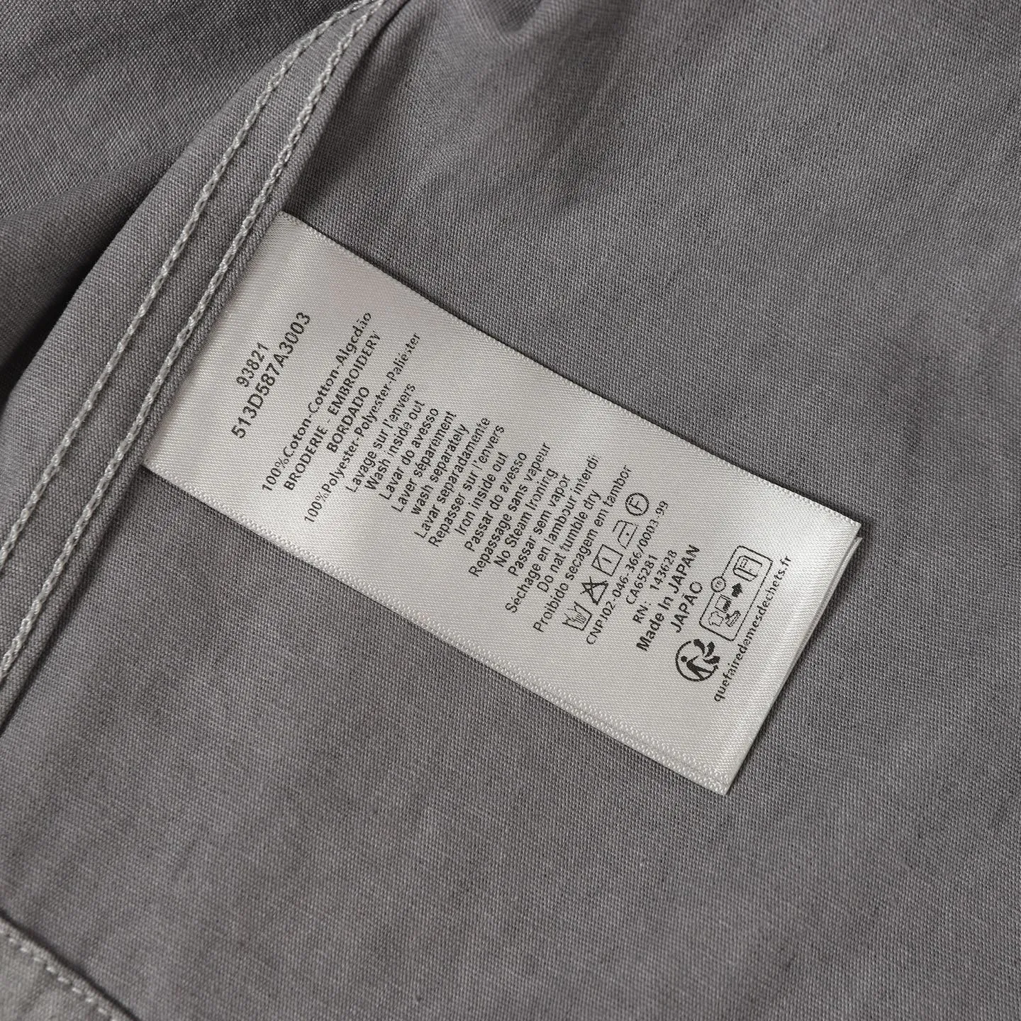 🅿️680 DIOR/Dior dark pattern all-over hooded zipper jacket. This hooded zipper is decorated with Oblique printing, a new interpretation of Dior's classic pattern. Crafted from gray cotton denim, the zip is decorated with the Dior signature. The unique minimalist design can be worn with accessories or for a more classic look.  Size：S/M/L/XL