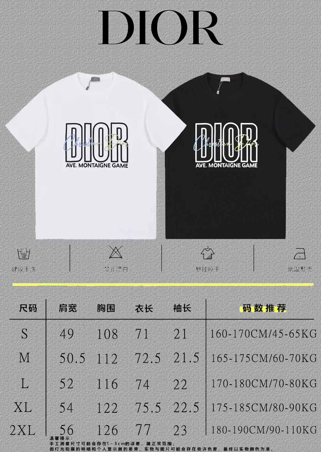 🅿️170 [DIOR Dior] 2025FW short-sleeved T-shirt LOGO printing High-end 26s double yarn 300g fabric Heavy fabric Customized frame ribbing in the same cylinder and dyeing Complete three standards Same style for men and women Color: Black White Size: S M L XL 2XL