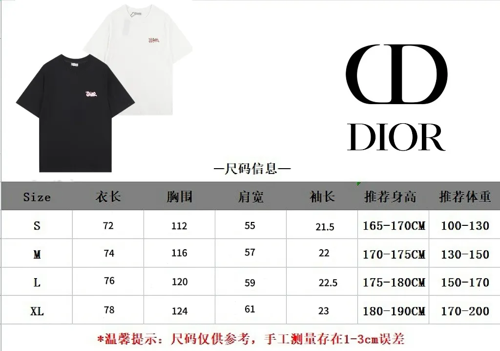 🅿️256 DIOR Di* 2025SS spring and summer new T-shirt. Made of 300 high gram weight pure cotton washed fabric. Three-dimensional 3D imported Tajima embroidery technology. Counter embroidery small logo. Original original logo. Details are in place💯 Color: black white Size: S-XL