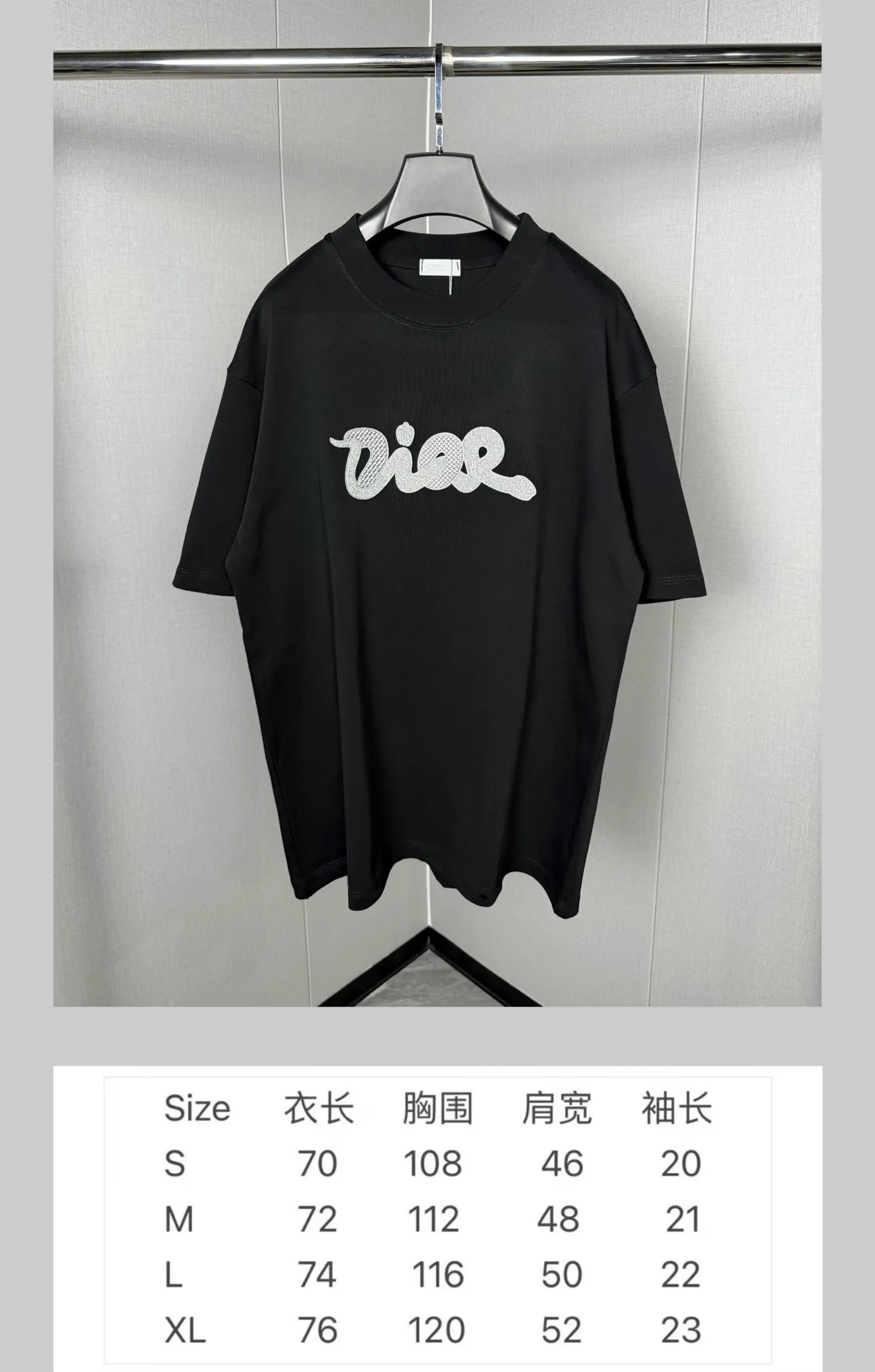 🅿️210 Dior 25ss New Year of the Snake round neck half-sleeved T-shirt 25 new style Year of the Snake classic pattern logo on the chest 320g high weight Three needle threading Washed pre-shrunk Loose version Same style for men and women Black and white 2 colors Size: S-XL