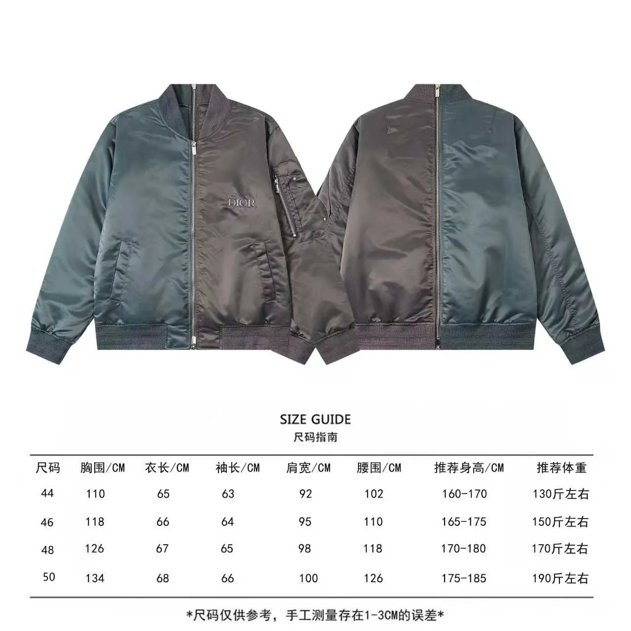🅿️720 Dior 2025 new embroidered logo couple's baseball collar jacket 💯 Made of polyester fiber composite custom fabric, skin-friendly and comfortable, thick and wide, versatile and portable, fashionable and western style, the same style as the Internet celebrity, ingenious style, simple and fashionable style, same style for men and women, hang tag, collar label, washed wheat 🍃 (complete with three standards) Color: Fully printed picture color Size: 44-50
