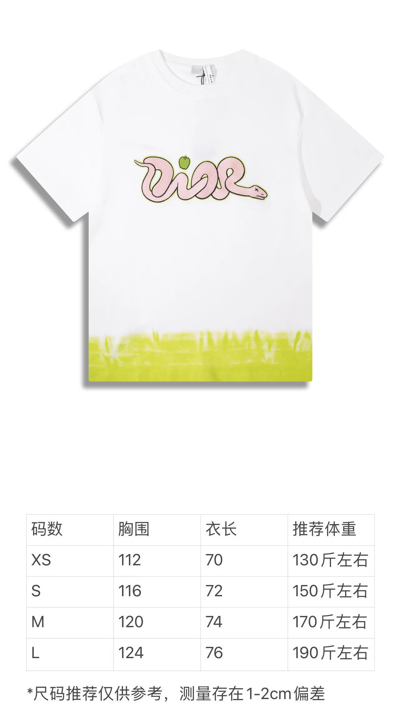 🅿️200 Correct version of high quality D1or/25ss new Year of the Snake co-branded bloom-dyed short-sleeved T-shirt made of 21s double yarn cotton plain weave. It is equipped with 21 pairs of fine cotton yarns and 1*1 horizontal machine-woven threads. The front and rear hems are printed with digital direct injection, and the full-length large-size pattern is available.  The front panel is embroidered with Tajima embroidery machine imported from Japan. The number of embroidery stitches reaches 130,000. The thread color is matched with satin patch to increase the stiffness to avoid shifting during the embroidery process. The short needle tatami three-layer embroidery method is equipped with a new co-branded hangtag for the Year of the Snake. Same size for men and women. Size: XS S M L