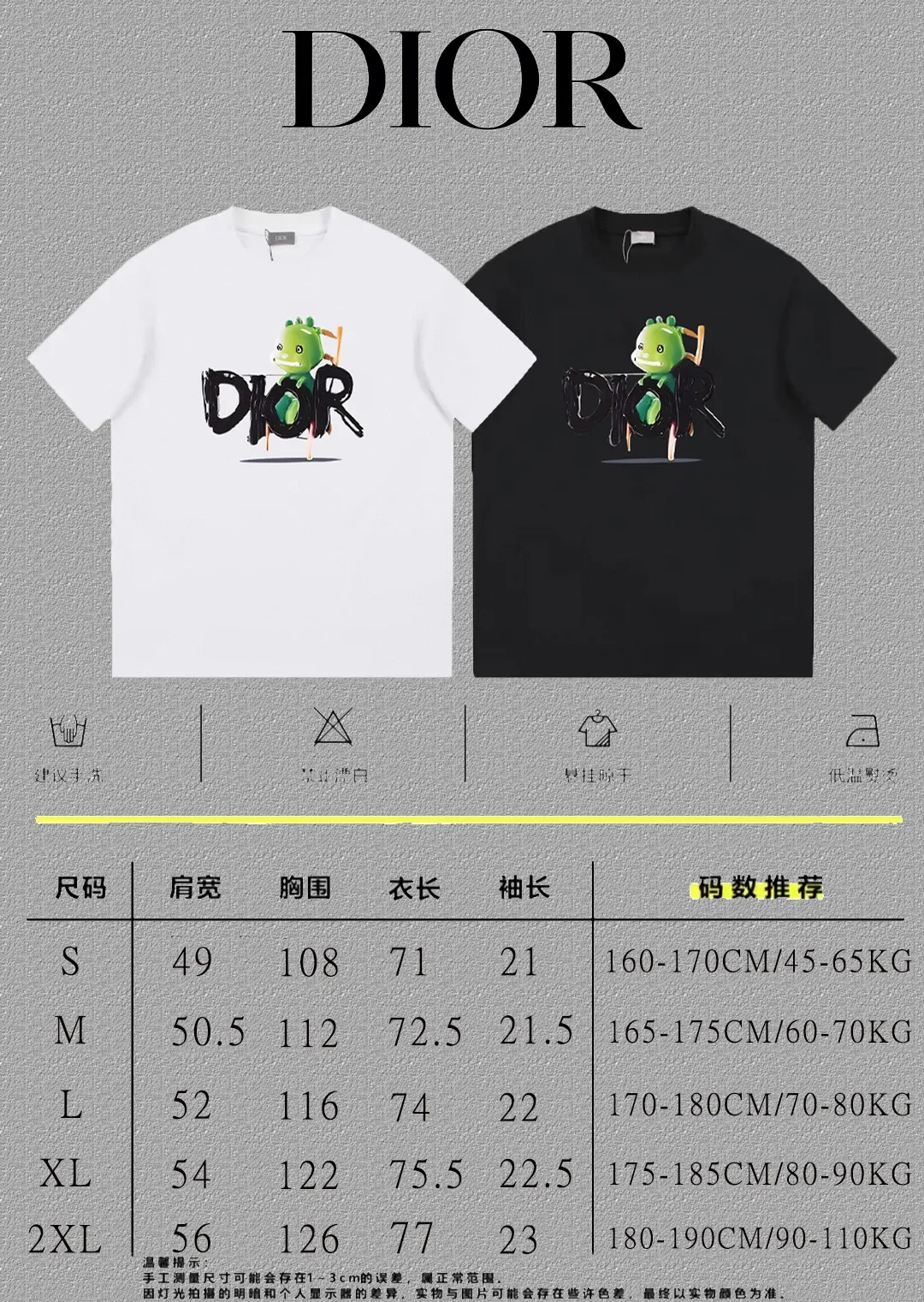 🅿️170 [DIOR Dior] 2025FW short-sleeved T-shirt LOGO printing High-end 26s double yarn 300g fabric Heavy fabric Customized frame ribbing in the same cylinder and dyeing Complete three standards Same style for men and women Color: Black White Size: S M L XL 2XL