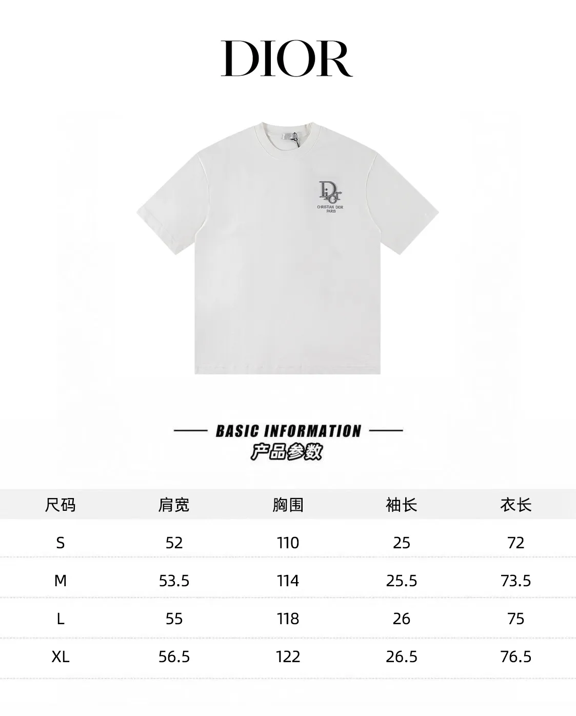 🅿️180 Dior*2026 latest short-sleeved material: high version 300g double yarn combed cotton Size: S M L XL Color: black white Style number: W2639