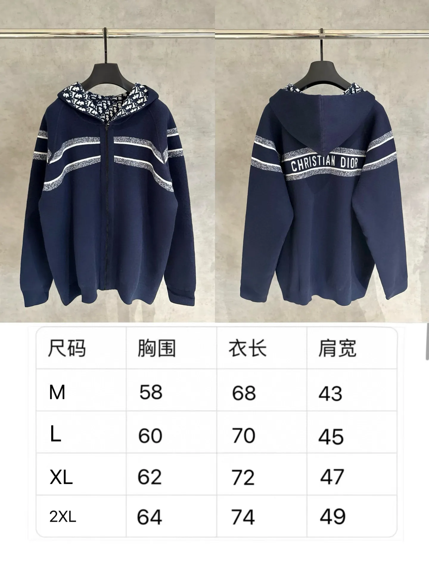 🅿️590 [Strict quality control] DIOR/Dior double-sided jacquard cashmere knitted hooded sweater (enlarged version to differentiate the market) The fabric is made of cashmere blended knitted fabric, with a soft and comfortable texture. It features a zip closure at the front and subtle ribbed trimming at the cuffs and hem. The reversible design features a solid tone on one side and the brand's signature Oblique pattern on the other, with Cistian strap detailing on the back. The unlined cut ensures a light and effortless fit, while the slim fit creates an elegant silhouette. The entire piece has exquisite craftsmanship, double-sided knitting technology enables reversible wear, and ribbed edges enhance the three-dimensional effect. Dry cleaning and maintenance are recommended to maintain the delicate texture of cashmere fabrics. Color: Navy Gray Size: M L XL 2xl