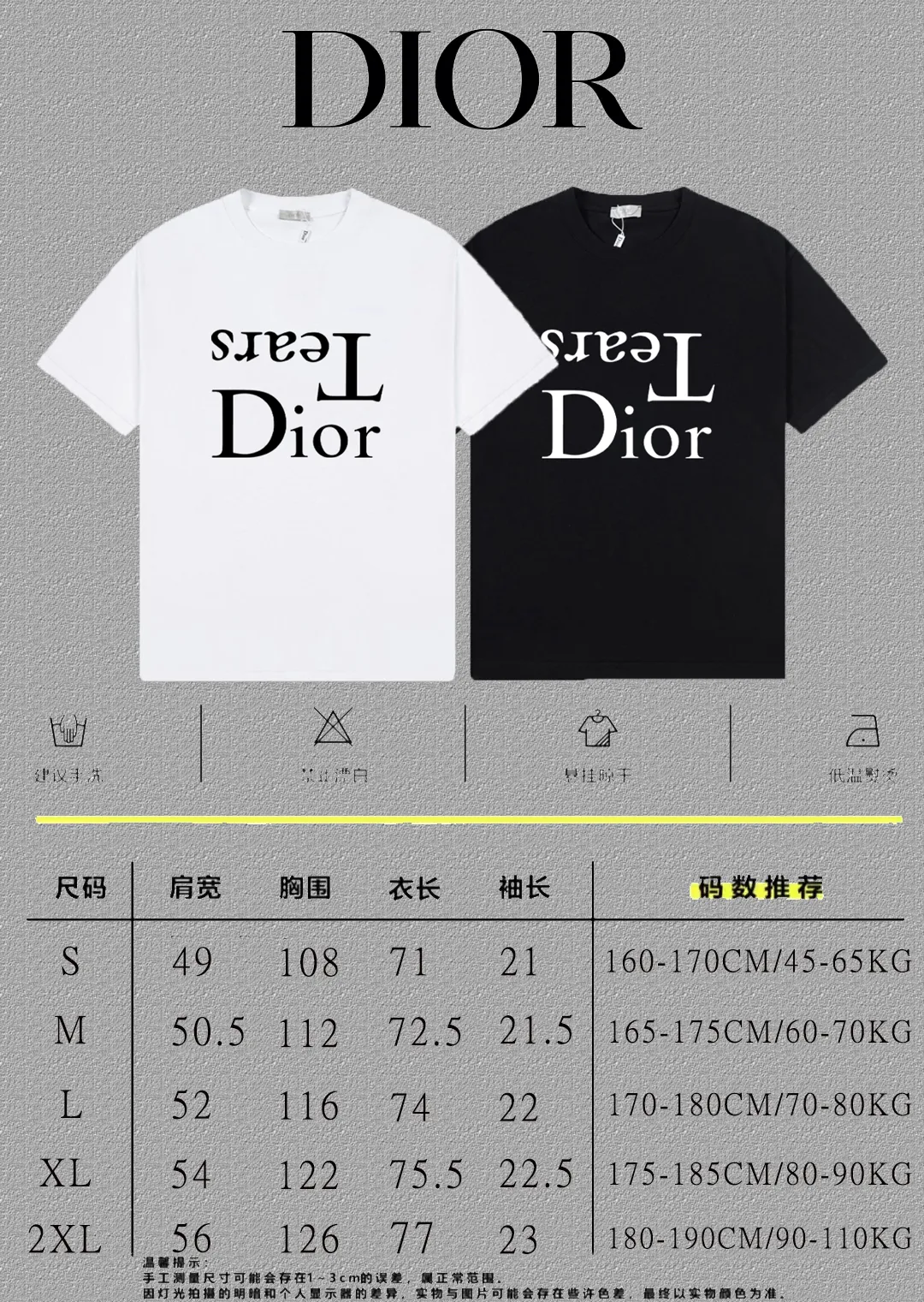 🅿️170 [DIOR Dior] 2025FW short-sleeved T-shirt, silicone LOGO printing, high-end 26s double yarn 300g fabric, heavy fabric, custom stretcher rib, same vat and dye, complete three standards, same style for men and women, color: black, white, size: S M L XL 2XL