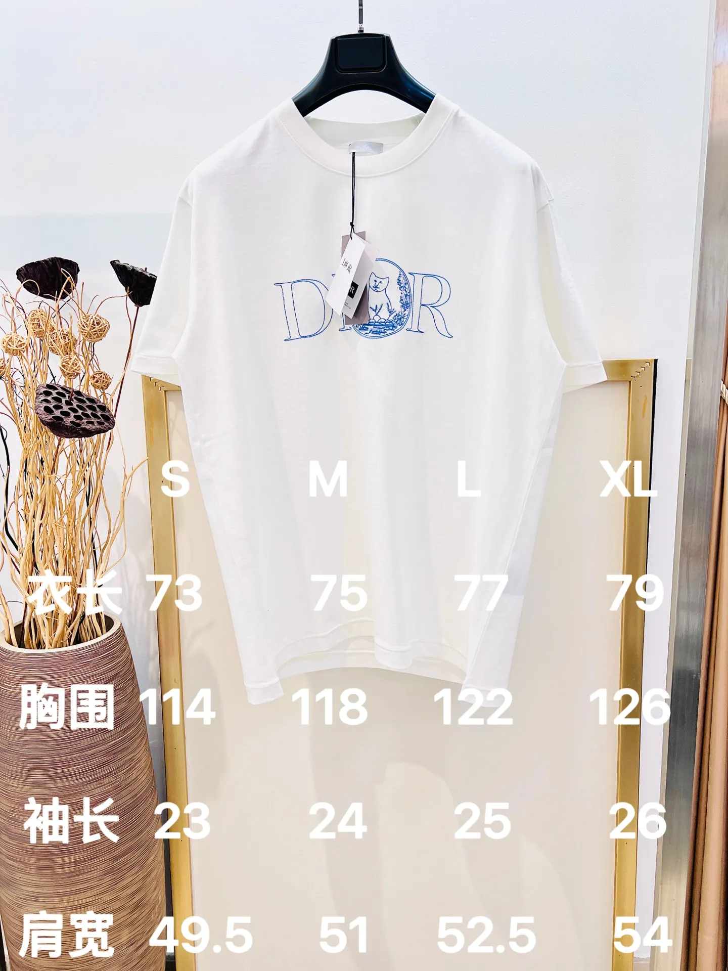 size chart,