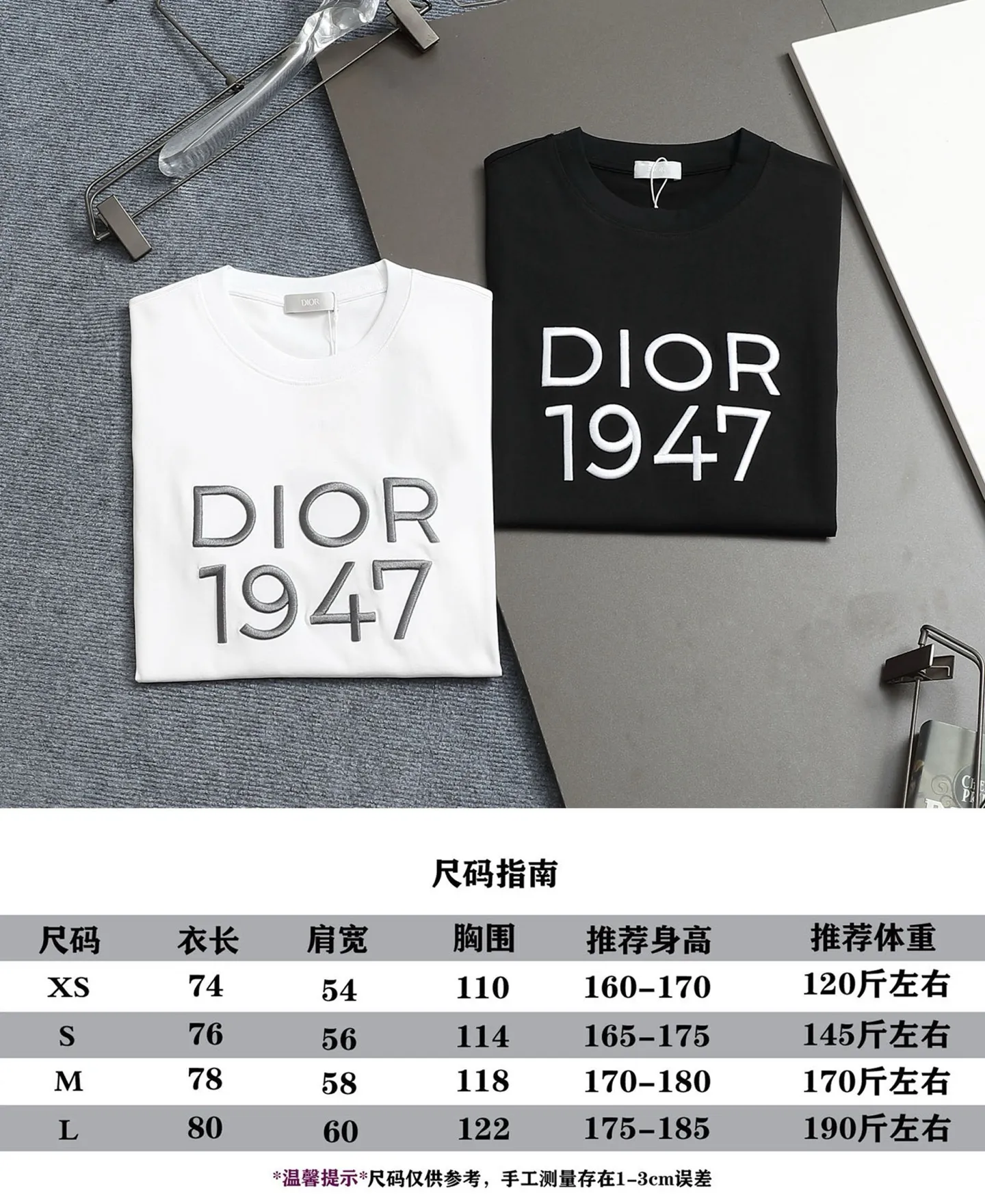 🅿️170 DIOR Dijia 2025 new model, customized 32 counts of 260g cotton cover cotton fabric, washed, no shrinkage, no deformation, no fading, no lint, high-density embroidery of 1947 letter logo, same style for men and women, short-sleeved T-shirt, color: black/white, size: XS-L