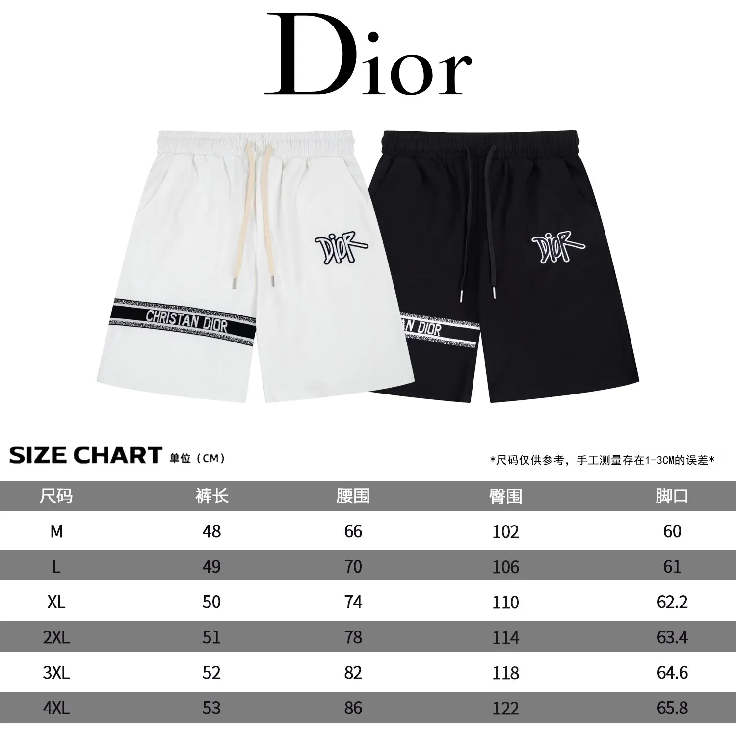 🅿️190 24SS new Dior knitted shorts, customized fabric, knitting technology and embroidered logo. The version is tight and three-dimensional, with straight stripe splicing. The customized trouser cord hardware has strong texture and smoothness. The upper body is comfortable and breathable. The concave and convex three-dimensional sense makes it suitable for fashionable and casual wear. Color: black and white. Size: M-4XL