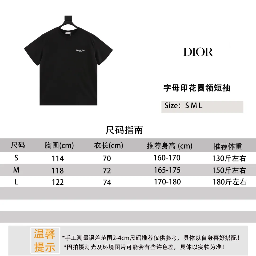 Size chart#
