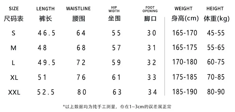 🅿️330 shipped next day, high-end goods DIOR/Dior 2025 spring and summer new elastic band casual solid color loose shorts, two needle stitches at the hem, fine and firm stitching, custom-made fabrics at the counter, high breathability and comfort, impeccable details, brand element design concept, reflecting high quality. It feels delicate and soft! It presents a casual cut and the upper body shape is great! Size: S-XXL