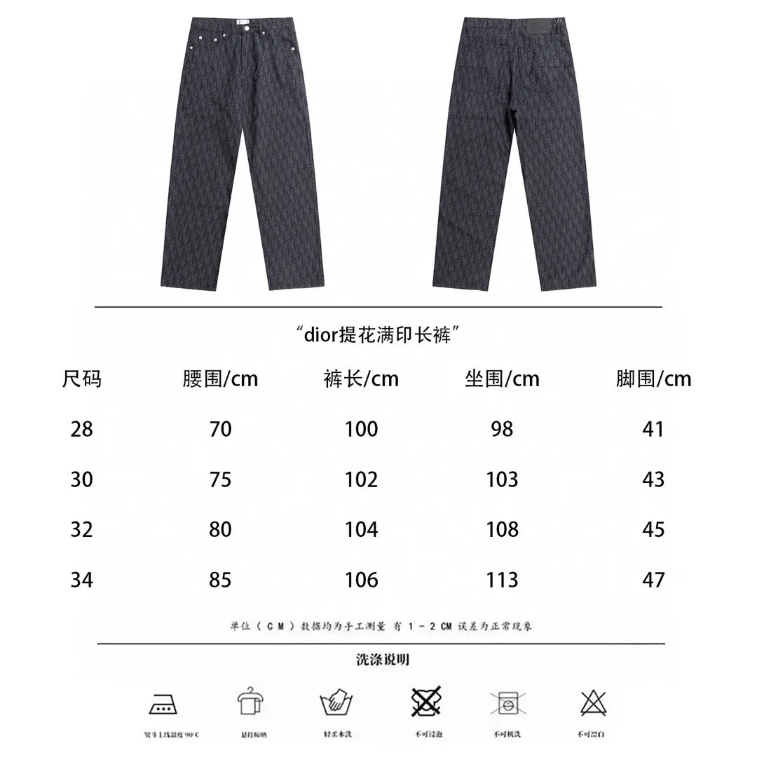 🅿️256 🔥High-end quality Item number: D23 Style: Dior/Dior 2024SS spring new old flower all-print jacquard jeans straight trousers Light luxury essential item for men and women's daily commuting wear Dior's latest top material super soft high cotton washed denim fabric! The washing cost of each piece is as much as three times that of conventional craftsmanship. The touch is extremely delicate. Once you get the actual item, you really can’t put it down. It has a full sense of high-end! The real counters use materials worth more than a thousand yuan, giving you an unparalleled sense of luxury!  Details after details! The latest first launch model! The whole body has a simple and elegant design, and the back pockets of the pants are made of high-quality craftsmanship. The belt is extremely exquisite! Real materials inside, just for the ultimate touch, without sacrificing high cost!  World premiere new product! Hot-selling items at the counter, the ultimate luxury! Whether it is for personal wear or as a gift, it is a king-level choice! No pressure to manage any large business occasions and high-end private clubs! Highly recommended to buy!    Color: Picture color Size: S-XL (28/30/32/34)