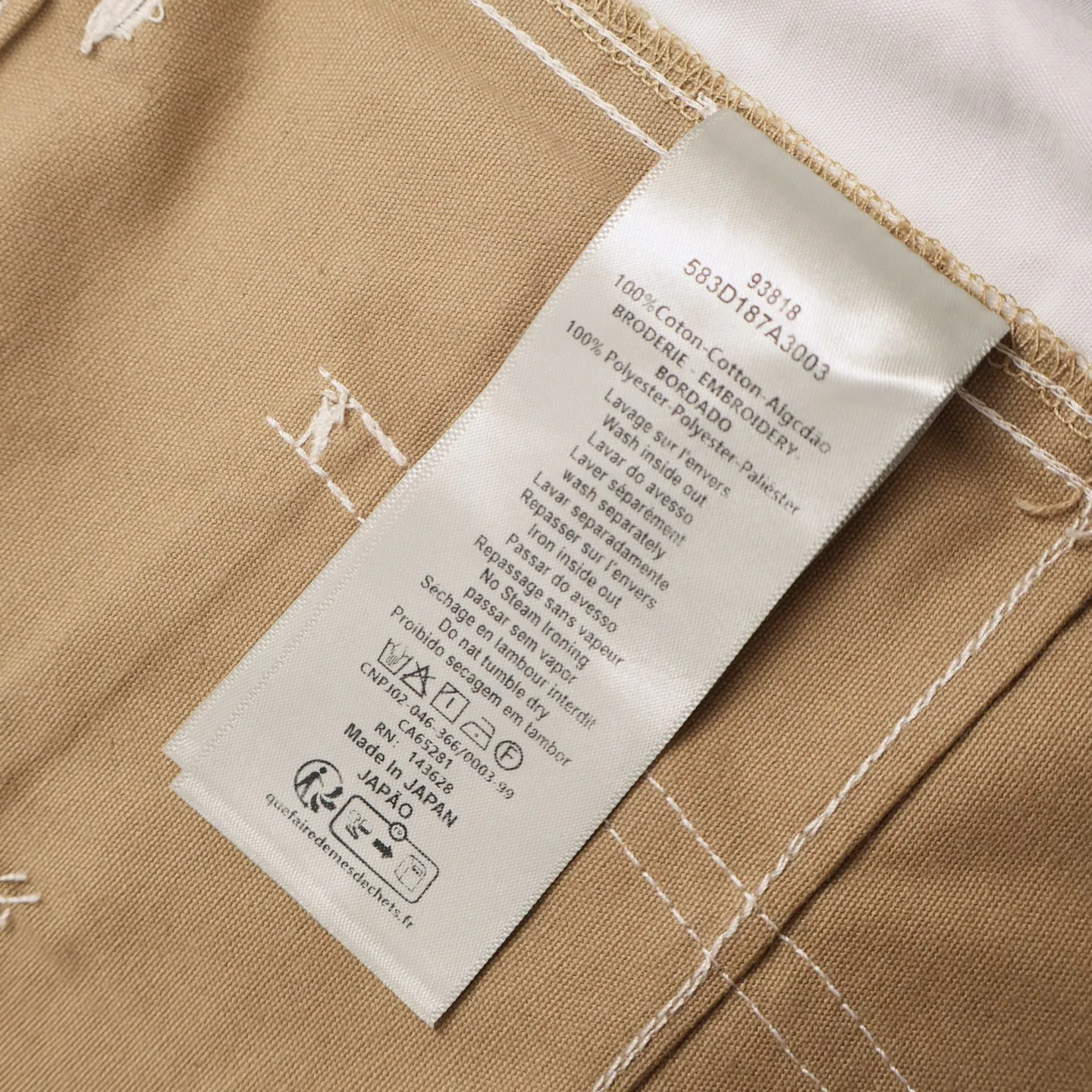 🅿️500 [Exclusive supply] CD small embroidered logging pants (khaki color) Customized soft velvet fine twill cotton brocade, excellent texture, comfortable and skin-friendly. Based on earthy khaki color, imported machine embroidery technology is used. Advanced computer control system and precise mechanical components are used to achieve dior embroidery operations with high precision and smooth and delicate lines. Size:46-48-50-52