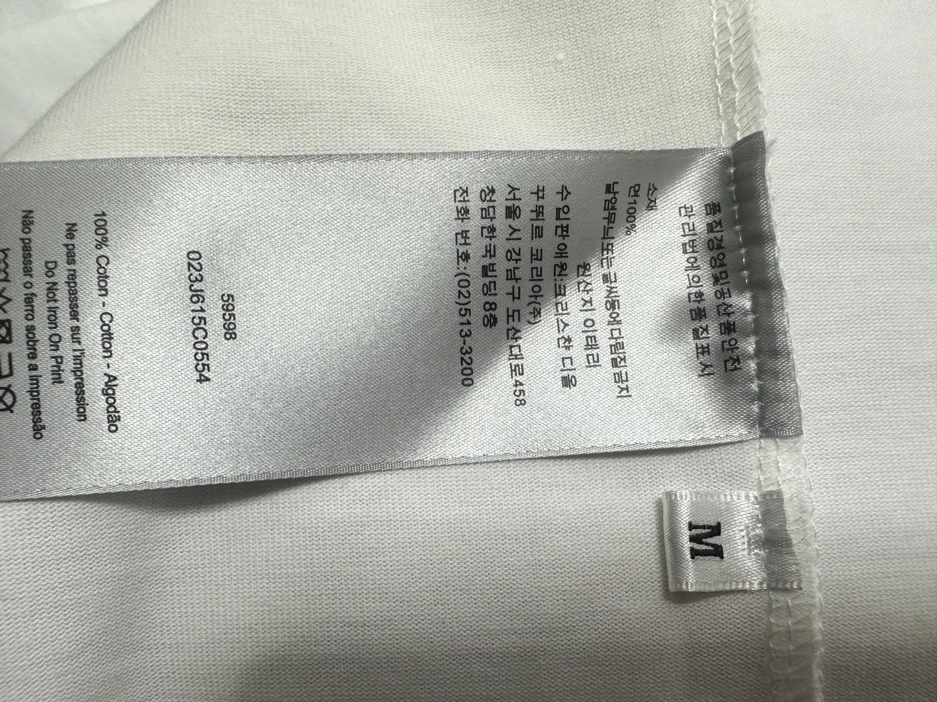 🅿️170 [dior] Dior 25ss letter burst sponge short sleeves. Customized 280g same vat dyed fabric. Very comfortable to the touch. The latest brick cabinet in spring and summer is fashionable and versatile. It is very suitable for both men and women. A must-have hangtag. Collar label. Washed wheat three labels are complete. Color: black white. Size: S-XL.