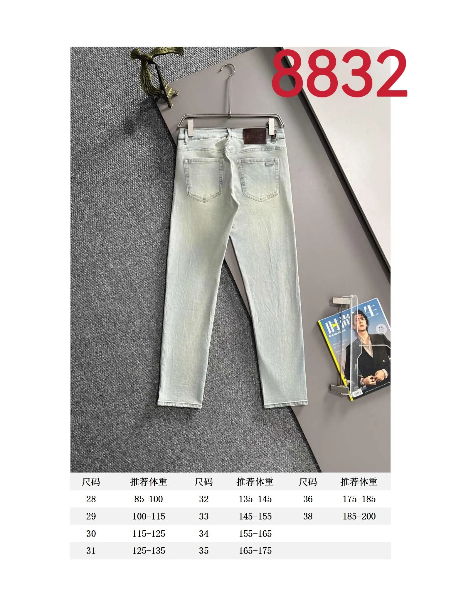 🅿️400 Dior 2025 summer slim jeans trousers, woven from imported Japanese Denim plain cotton denim fabric, complete with three standards, simple yet elegant, soft, delicate and comfortable, versatile and fashionable upper body! Light luxury, a must-have item for daily commuting! 8832 code number: 28-38 (please state your height and weight when placing an order)