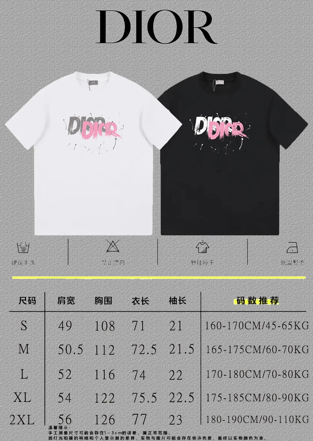 🅿️170 [DIOR Dior] 2025FW short-sleeved T-shirt LOGO printing High-end 26s double yarn 300g fabric Heavy fabric Customized frame ribbing in the same cylinder and dyeing Complete three standards Same style for men and women Color: Black White Size: S M L XL 2XL