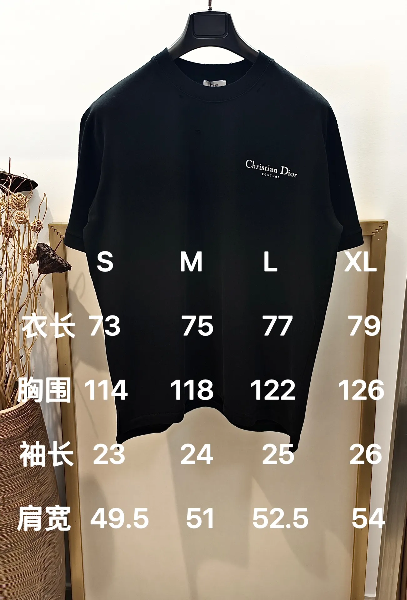 size chart,