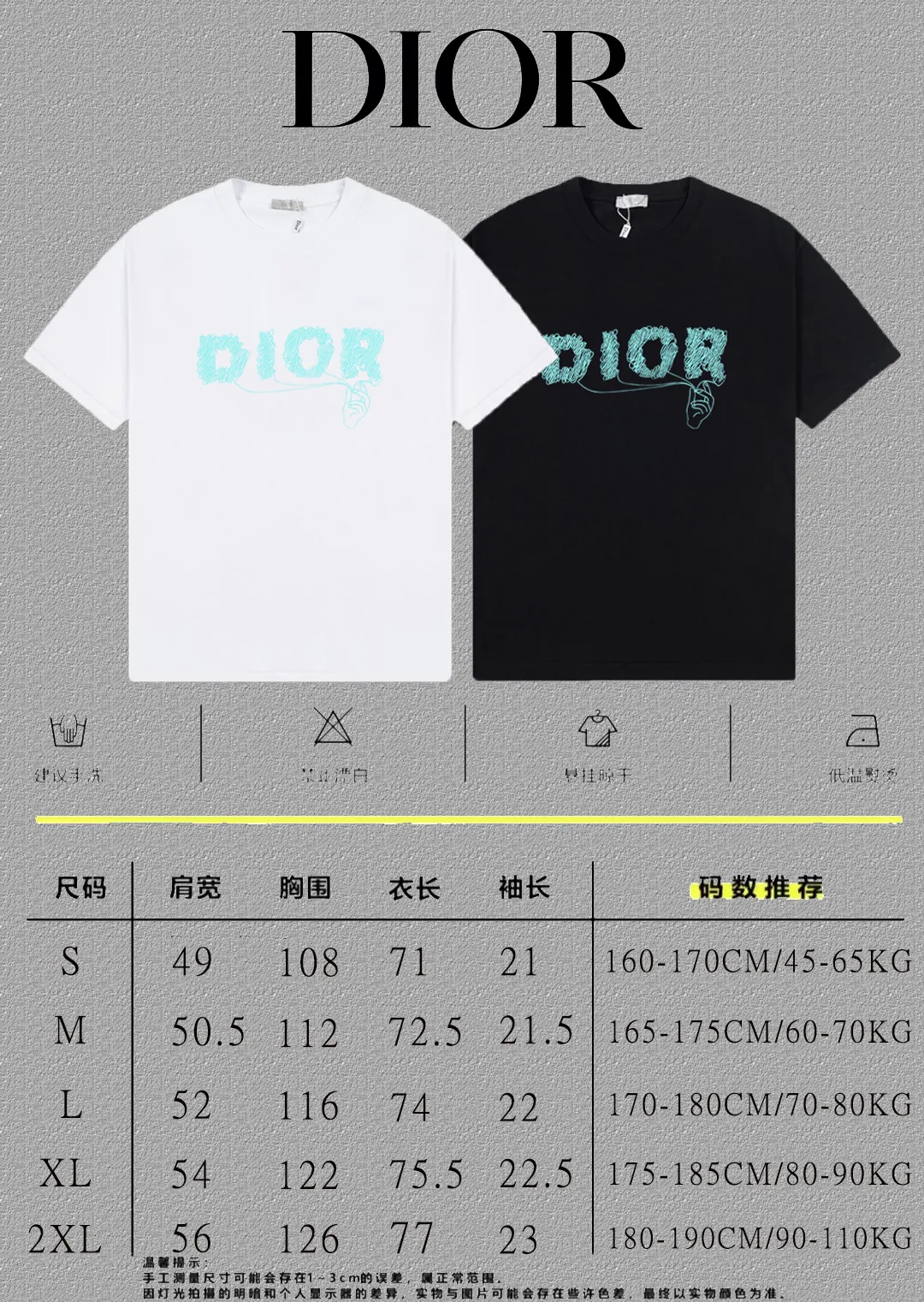 🅿️170 [DIOR Dior] 2025FW short-sleeved T-shirt LOGO printing High-end 26s double yarn 300g fabric Heavy fabric Customized frame ribbing in the same cylinder and dyeing Complete three standards Same style for men and women Color: Black White Size: S M L XL 2XL
