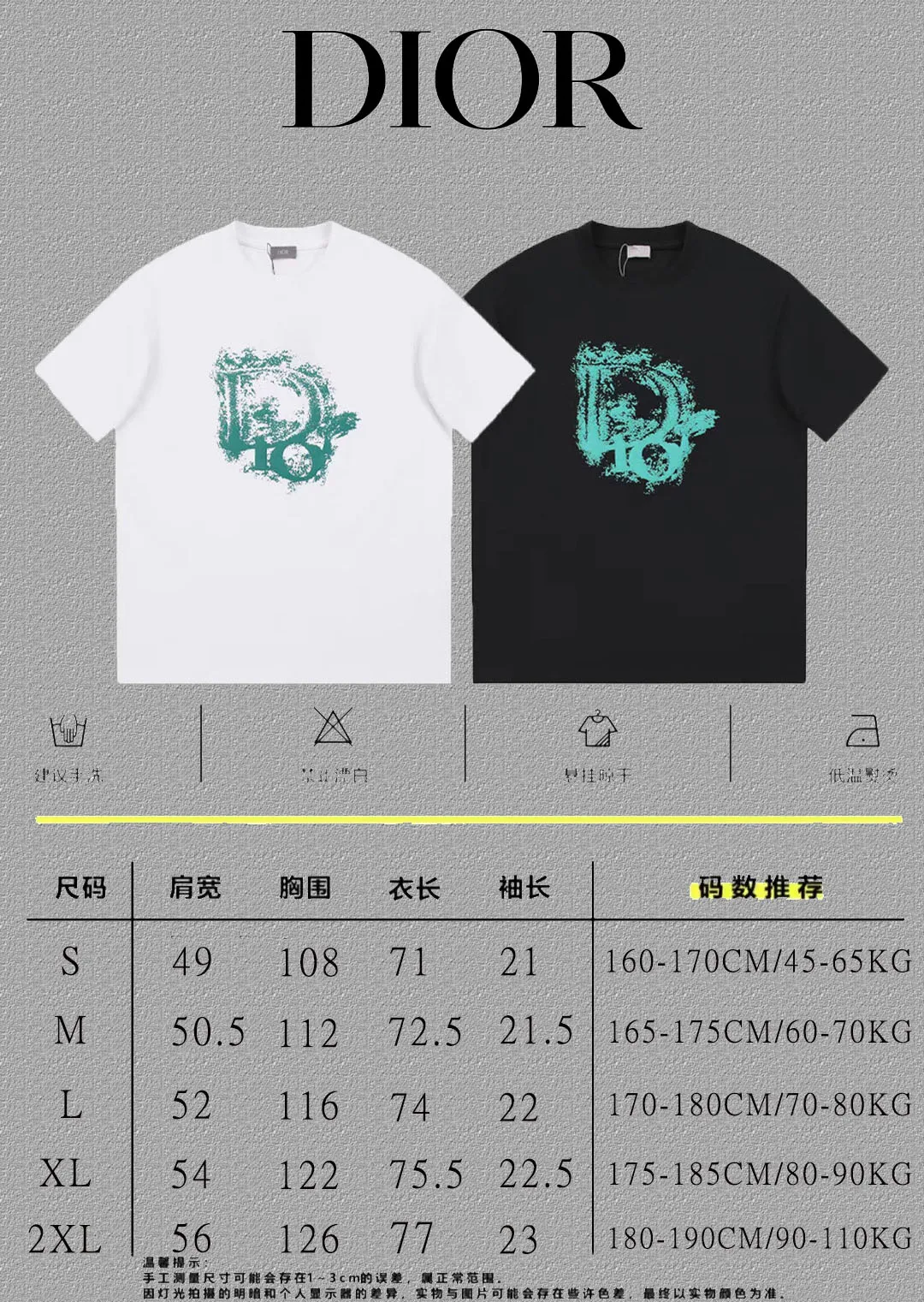 🅿️170 [DIOR Dior] 2025FW short-sleeved T-shirt LOGO printing High-end 26s double yarn 300g fabric Heavy fabric Customized frame ribbing in the same cylinder and dyeing Complete three standards Same style for men and women Color: Black White Size: S M L XL 2XL