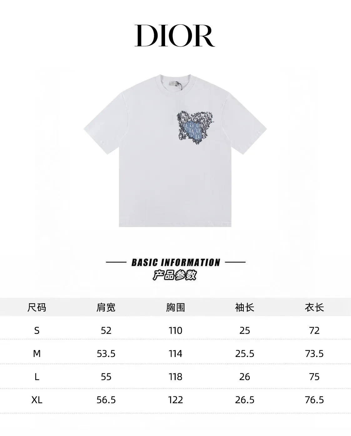 🅿️146 Dior*2025 latest short-sleeved material: high version 300g double yarn combed cotton Size: S M L XL Color: black white Style number: W2553