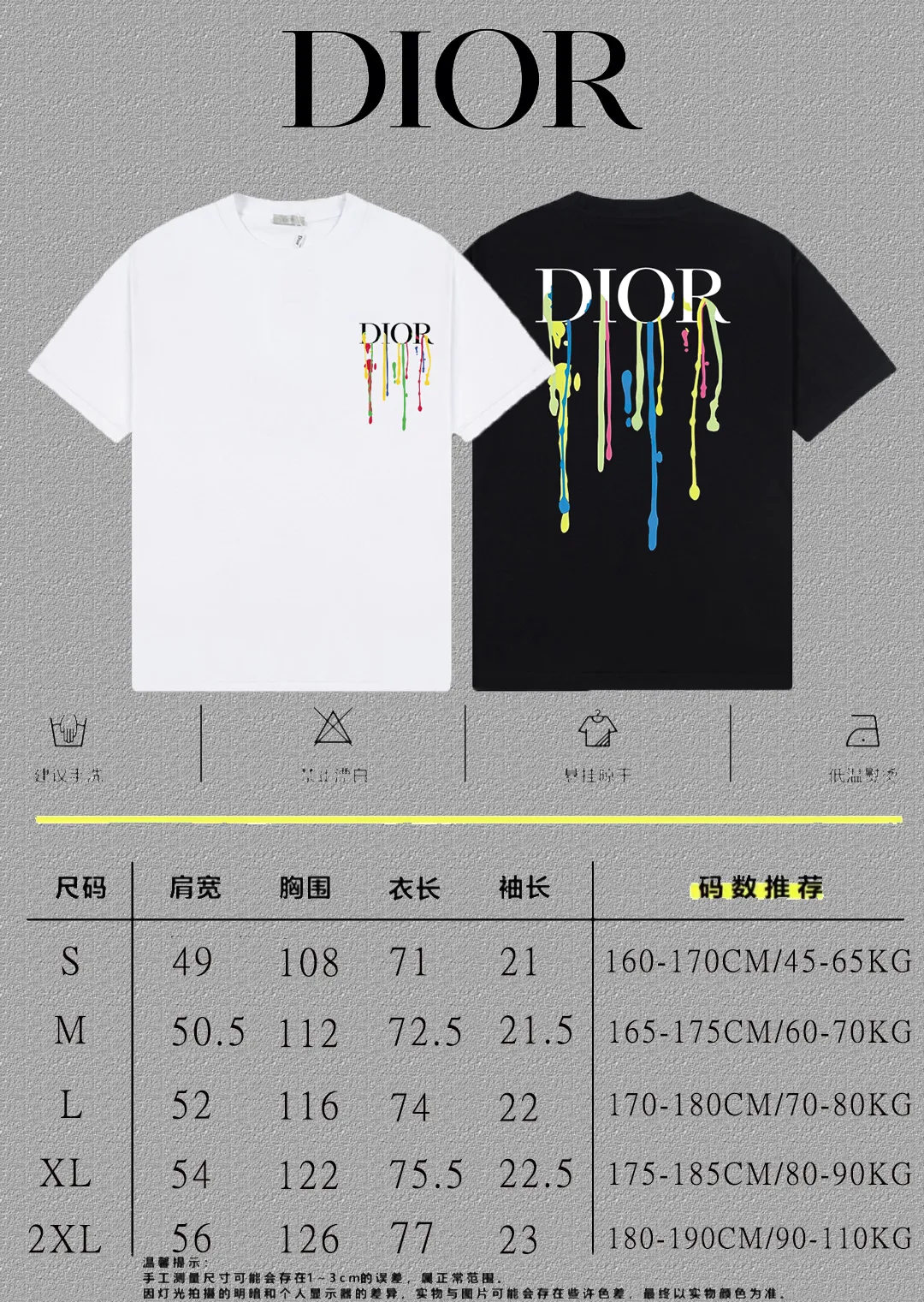 🅿️170 [DIOR Dior] 2025FW short-sleeved T-shirt LOGO printing High-end 26s double yarn 300g fabric Heavy fabric Customized frame ribbing in the same cylinder and dyeing Complete three standards Same style for men and women Color: Black White Size: S M L XL 2XL