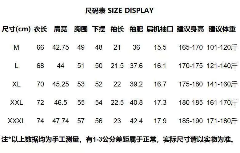 🅿️180 Dio*Dior* short-sleeved POLO 2025 spring and summer new style Simple little bee embroidered pique fabric Short-sleeved polo stand-up collar Unisex Size: M L XL 2XL 3XL Color: Black White