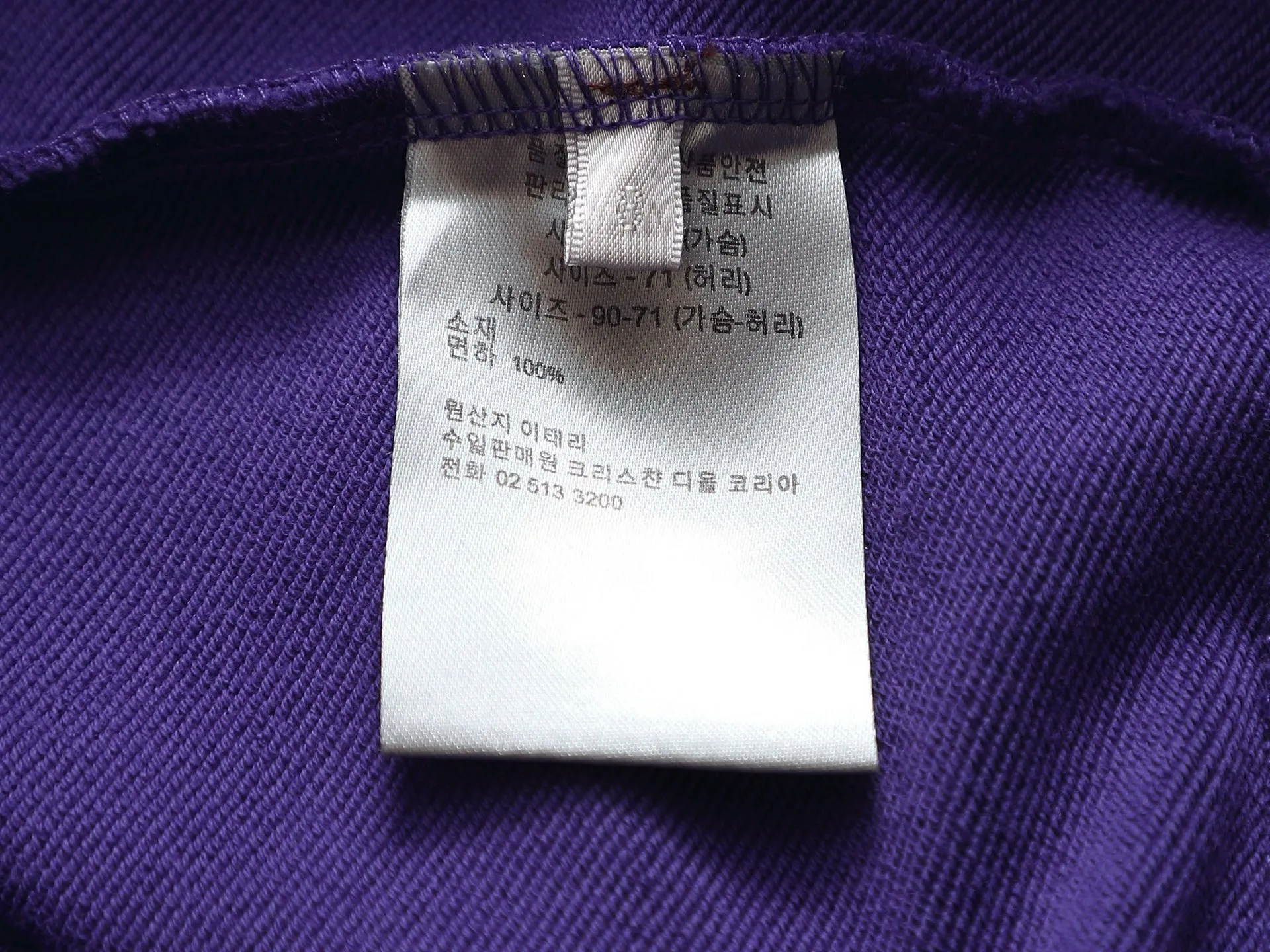 🅿️250 Dior CD micro wide version CD 25SS New product official website for sale simultaneously Round neck sweatshirt logo print pattern As the leader in the luxury world, the D family is well-deserved. The first thing that catches the eye is the loose and comfortable black and white solid color version of the piece we are going to talk about today. The ribbed round collar has become the best modification of its version, and the D family has the upper body LOGO listed on the chest, and the unique design of the letter logo is printed all over, which highlights the texture! The most traditional modification method combined with the simplest color scale contrast forms the strongest and direct contrast, and this is often the most concise and clear minimalist modification method~~A nostalgic classic atmosphere also spreads in this work inadvertently! ! Here’s to a historic year for Dior! Coupled with the blessing of 420 grams of cotton material, both the upper body comfort and the existence are unparalleled. It can be said to be a must-have companion in summer. The excellent breathability and comfortable wearing feeling are unparalleled~ Recommended! ! Color: Apricot Green Purple Orange Size: SMLXL