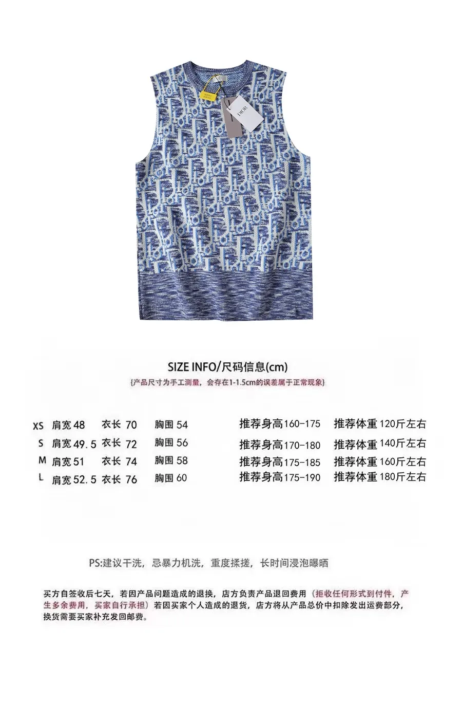 🅿️250 CD 2023 New Presbyopia Knitted Jacquard Vest Jay Chou's Same Style Blue Wool Fabric Oblique Printing Instructions This sleeveless sweater incorporates the D1or classic logo to reinterpret the classic sweater.  Crafted from blue wool jacquard, it's enhanced with the classic Oblique print all over. The comfortable fit with ribbed trim details makes it easy to put on and layer with a D1or T-shirt or shirt for an effortless yet stylish look. Oblique print throughout Ribbed crew neck and hem Sleeveless 100% virgin wool* Made in Italy Size: XS S M L