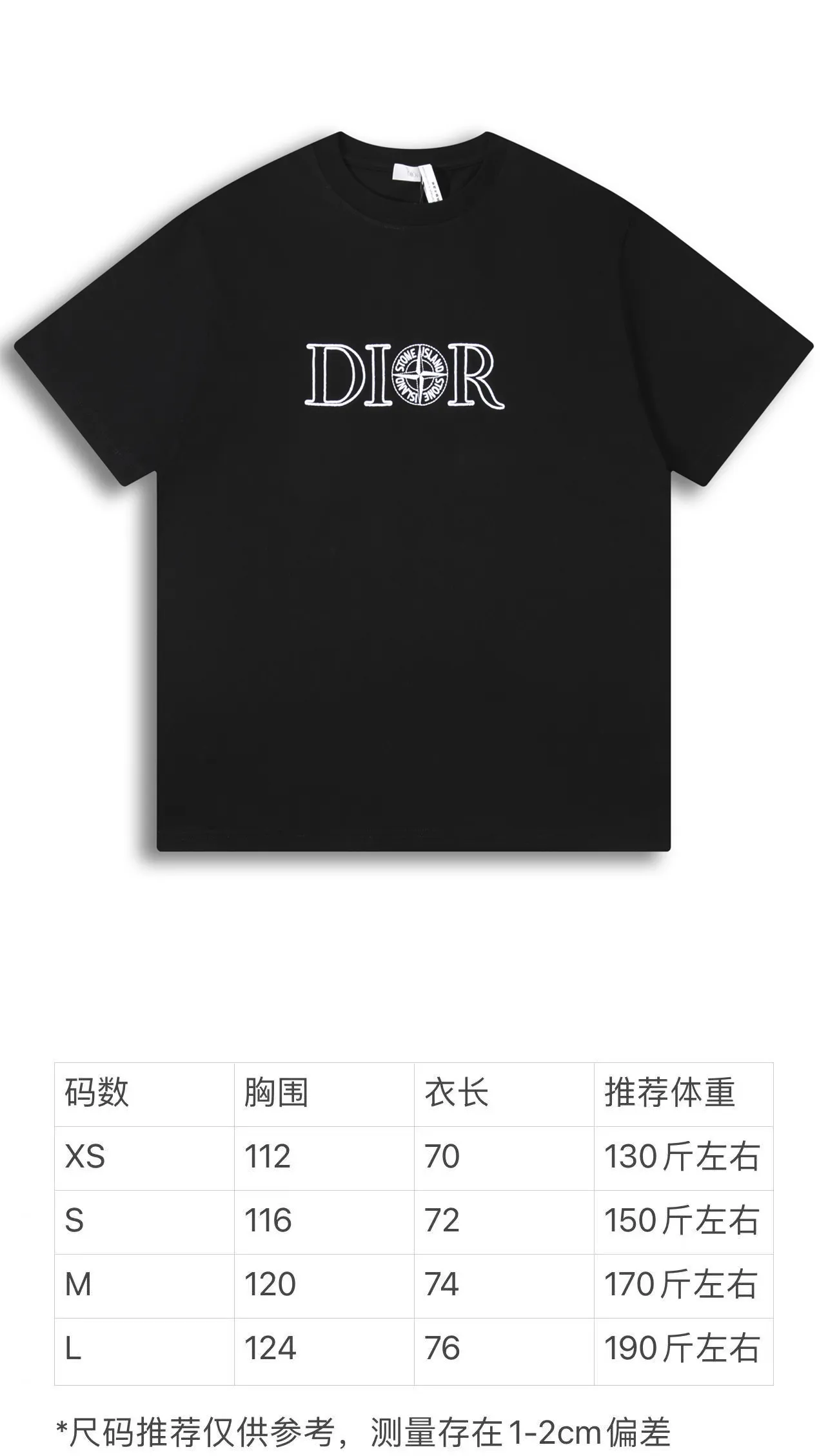 🅿️180 Correct version of high quality DIO*R Dior