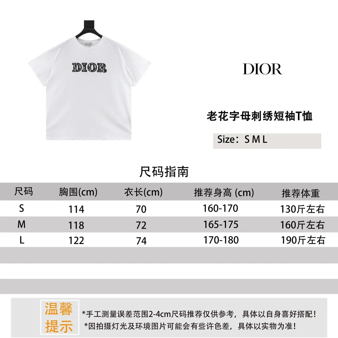 Size chart#