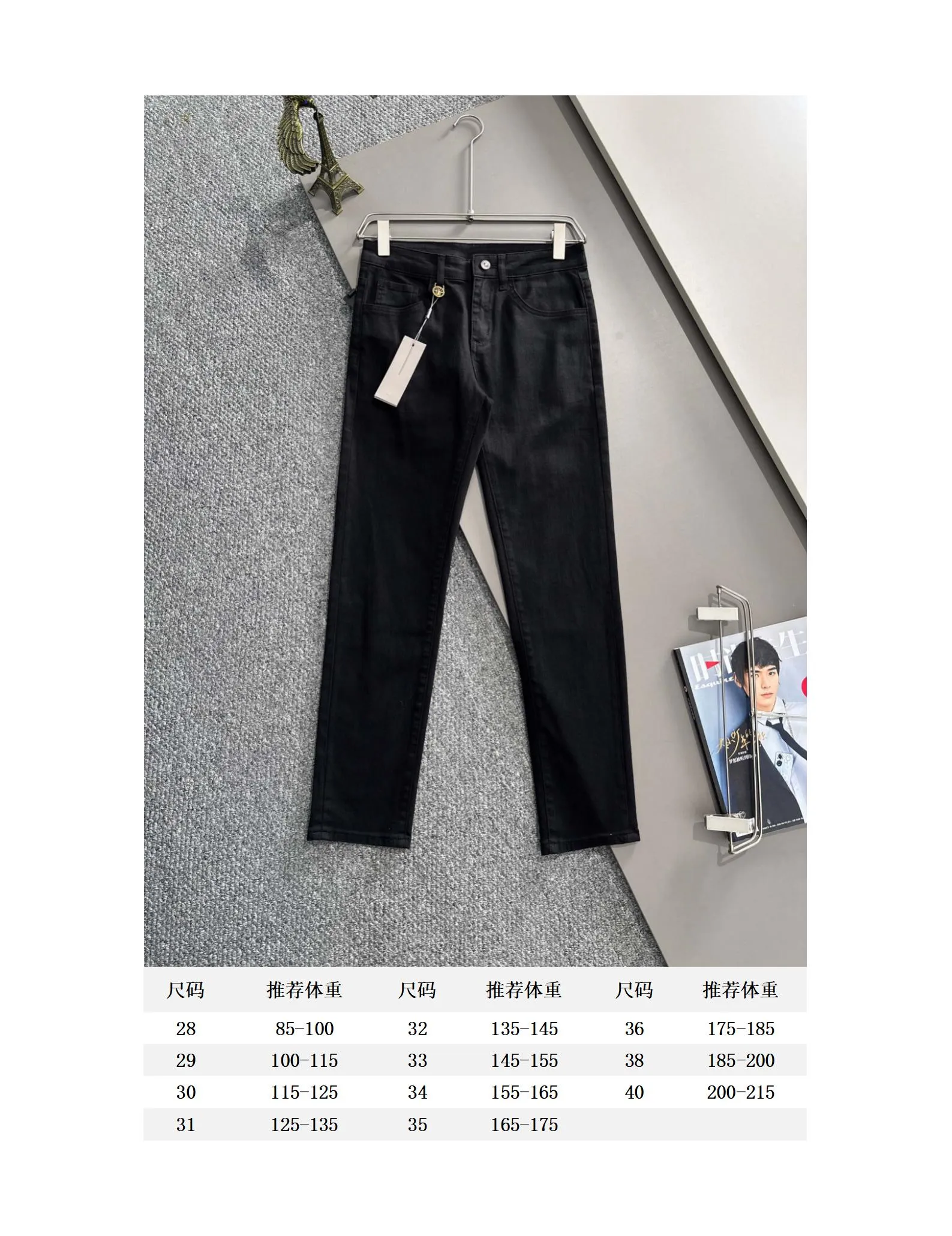🅿️380 Dior 2025 four-season slim-fit jeans trousers are woven from imported Japanese Denim plain cotton denim fabrics. They are complete with three standards, simple yet elegant, soft, delicate and comfortable, and the upper body is versatile and fashionable! Light luxury, a must-have item for daily commuting! Code number: 28-38 (please state your height and weight when placing an order)