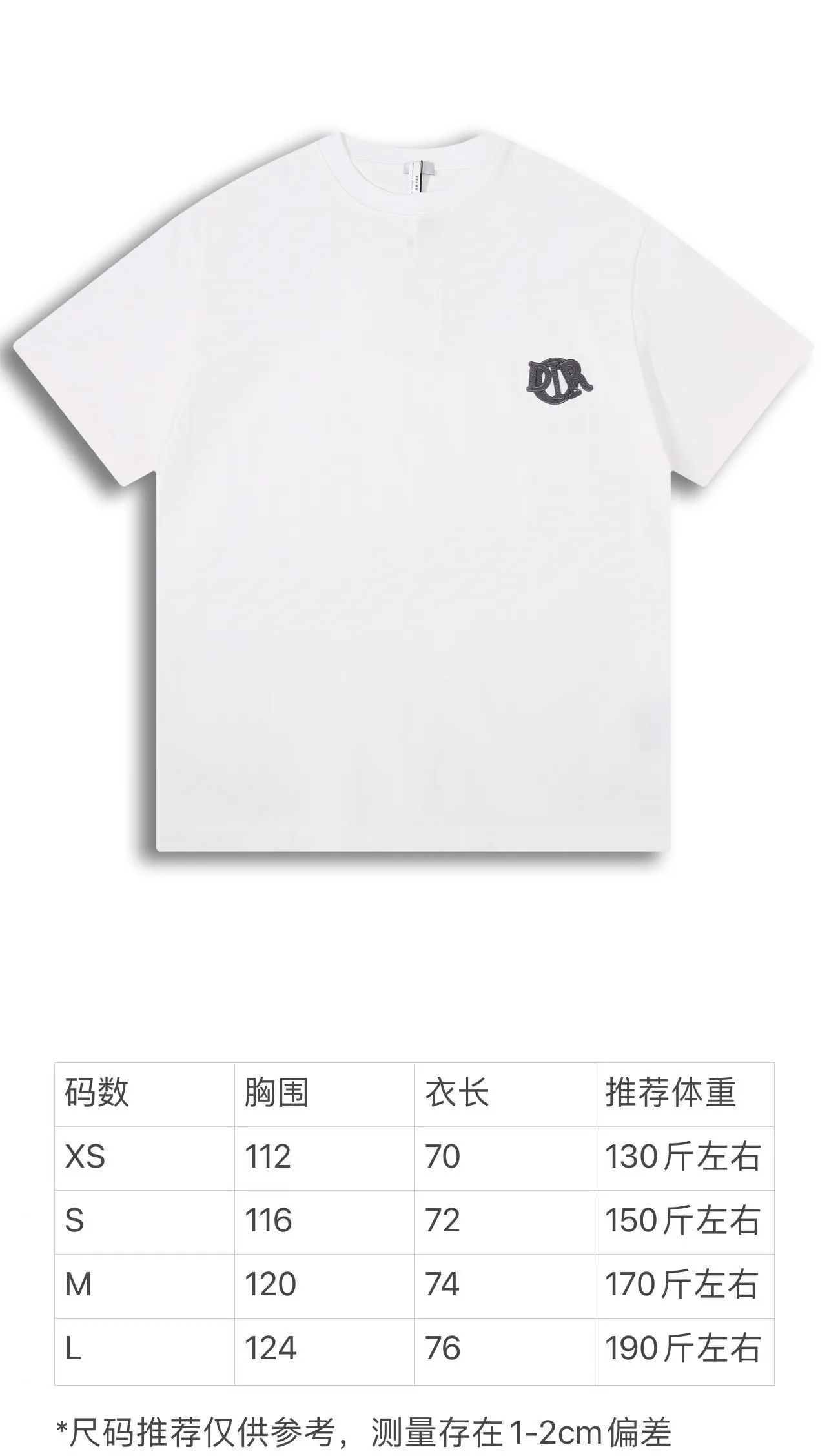 🅿️190 Correct version of high quality Dio* new chapter patch short-sleeved T-shirt. The fabric is made of 32s double yarn cotton plain weave. Matching 21s double yarn horizontal machine woven rib. Hand-made high-temperature pen on the front to mark the letter position. Flat car affixing the seal. The seal is made of water-soluble silk material as the base. Polyester mercerized embroidery thread. Three-dimensional hemming embroidery. SIZE: XS S M L
